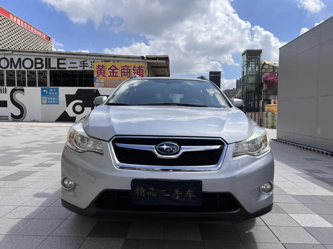 Subaru XV  из Китая