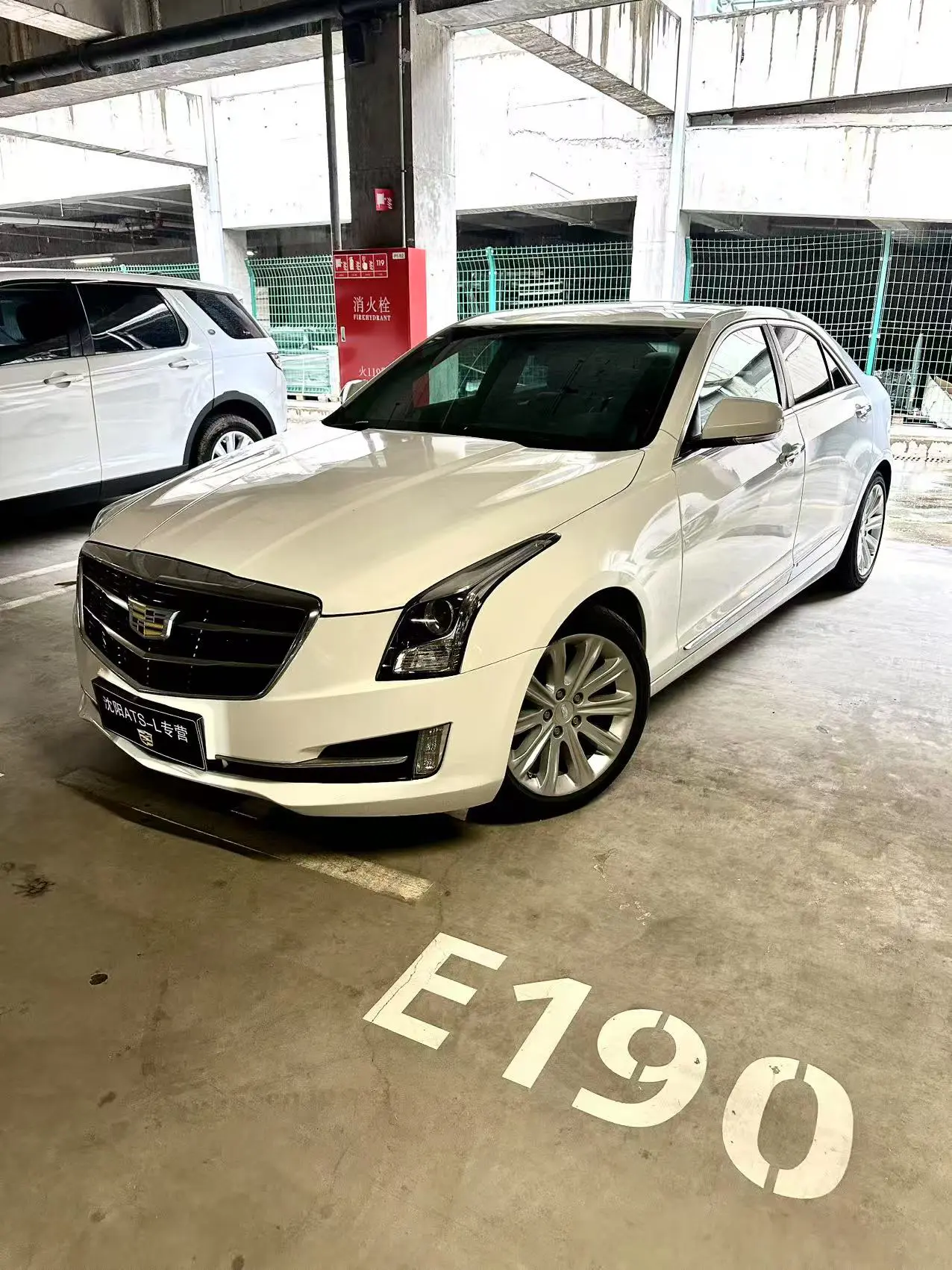 Cadillac ATS-L  из Китая