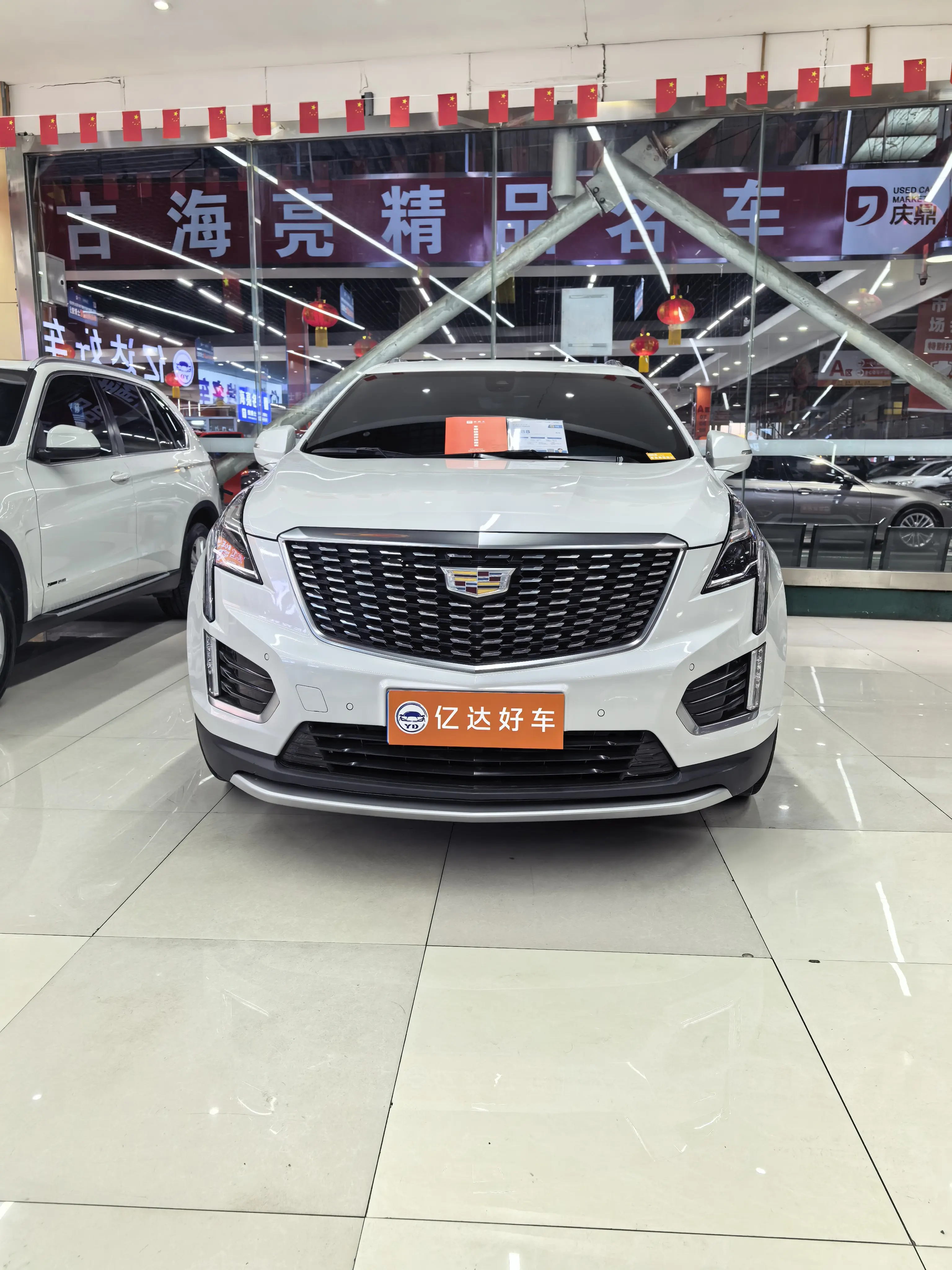 Cadillac XT5  из Китая