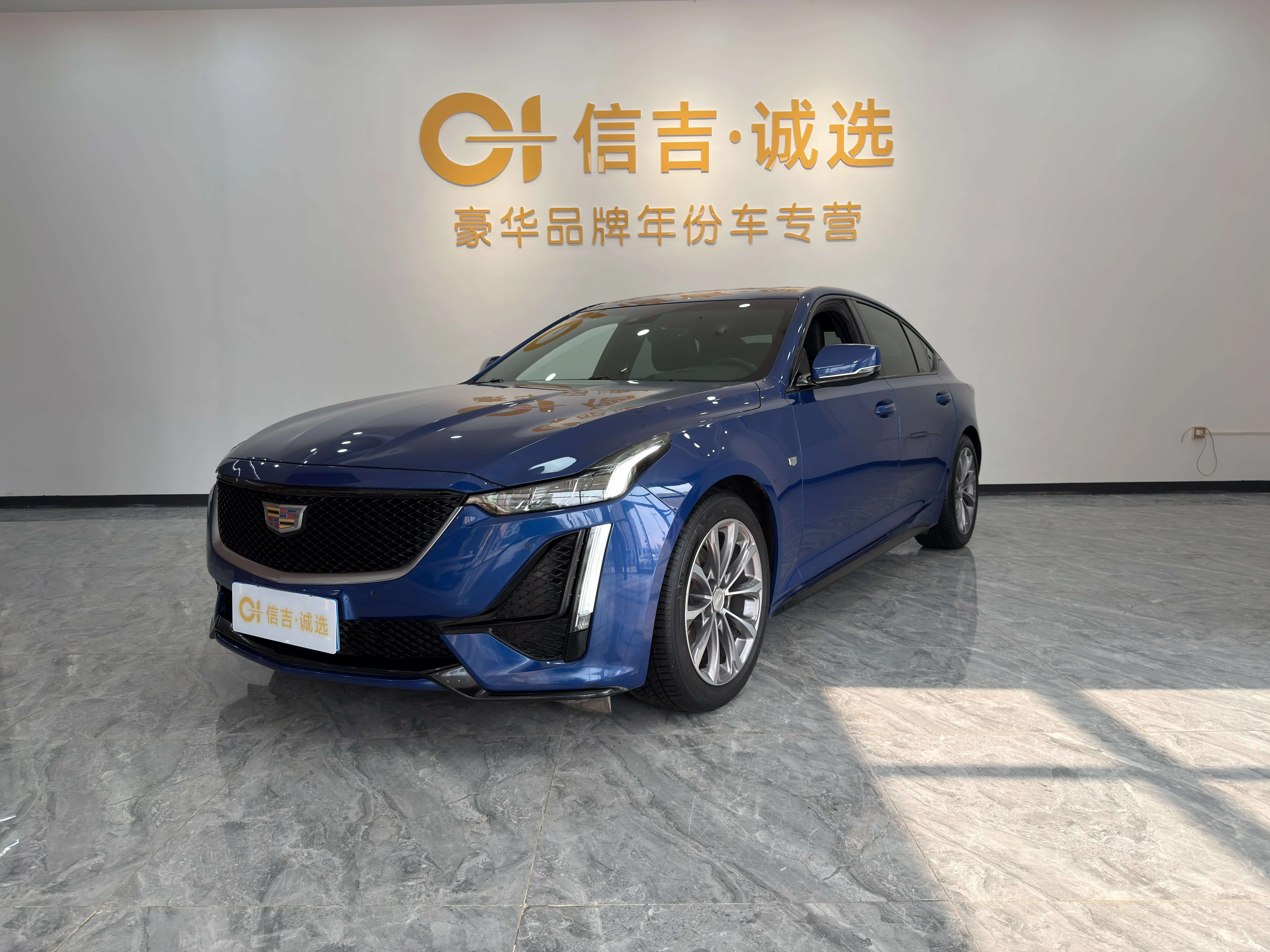 Cadillac CT5  из Китая