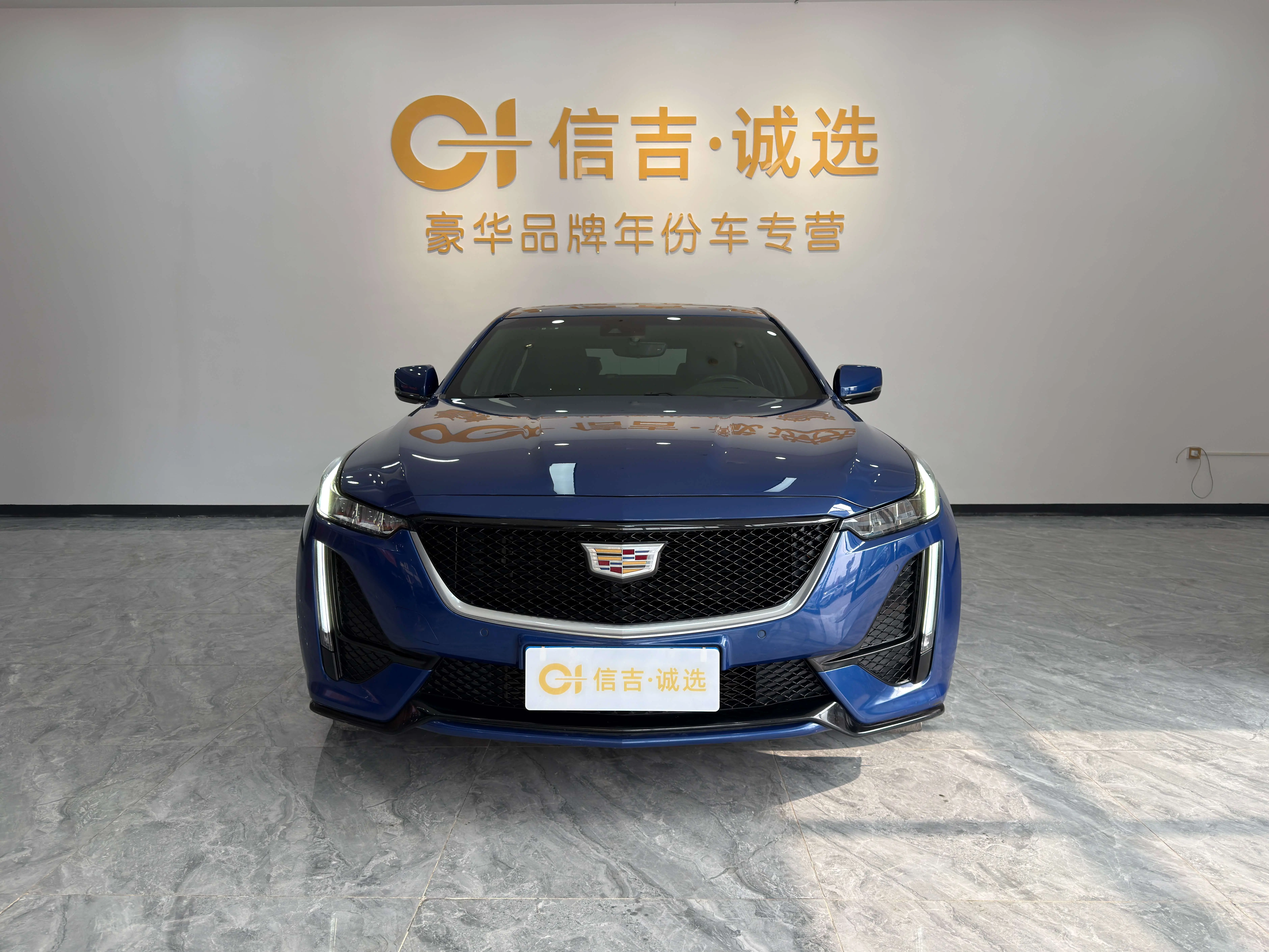 Cadillac CT5  из Китая