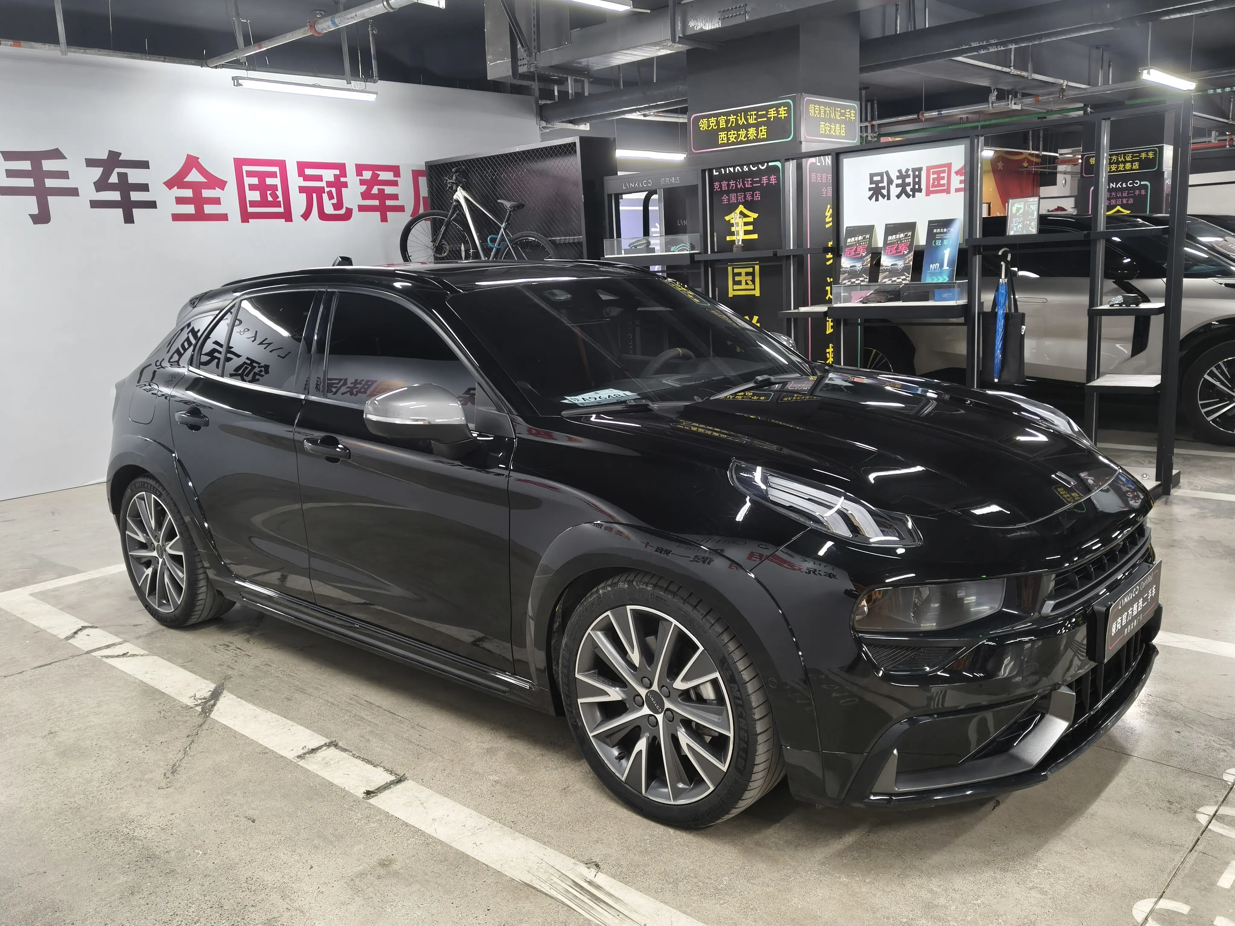Lynk & Co 02 Hatchback  из Китая