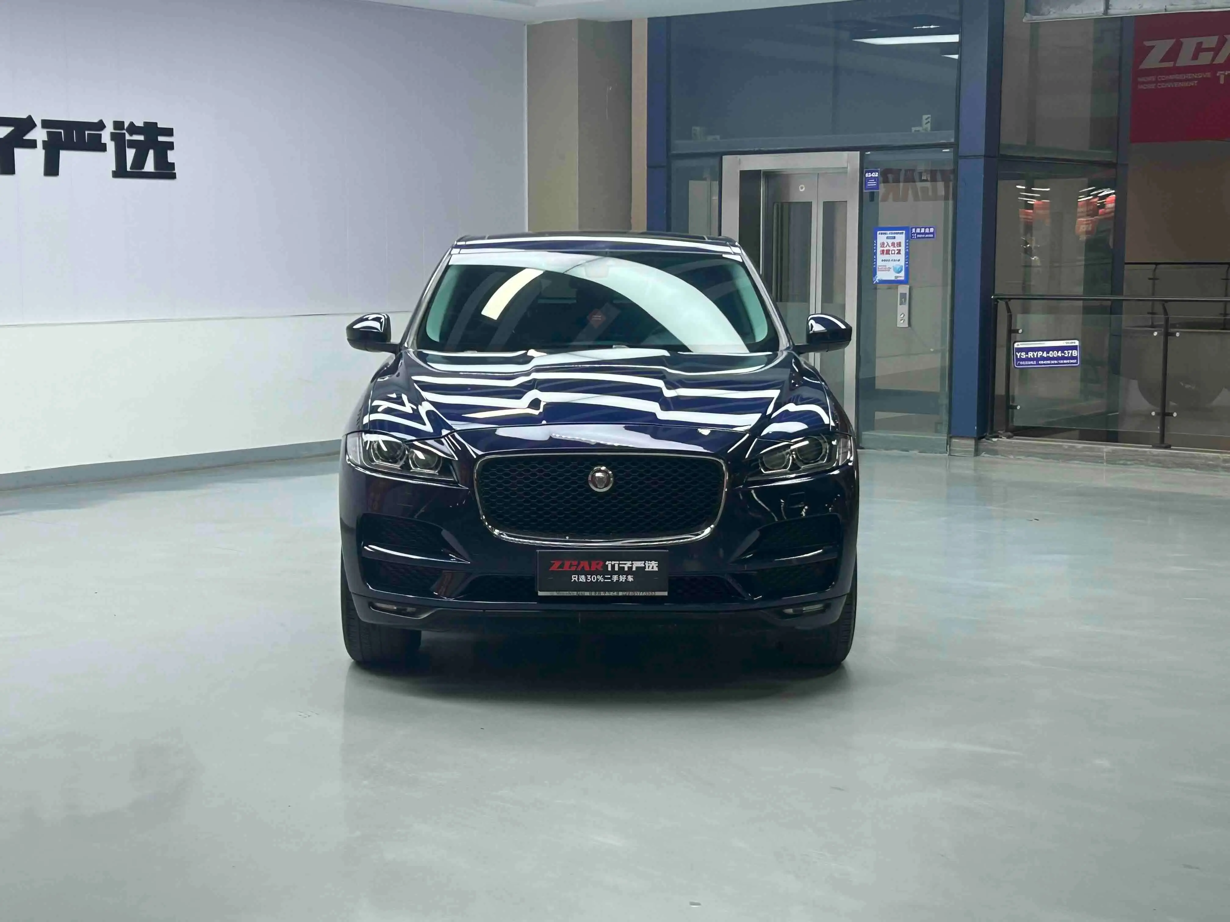 Jaguar F-PACE  из Китая