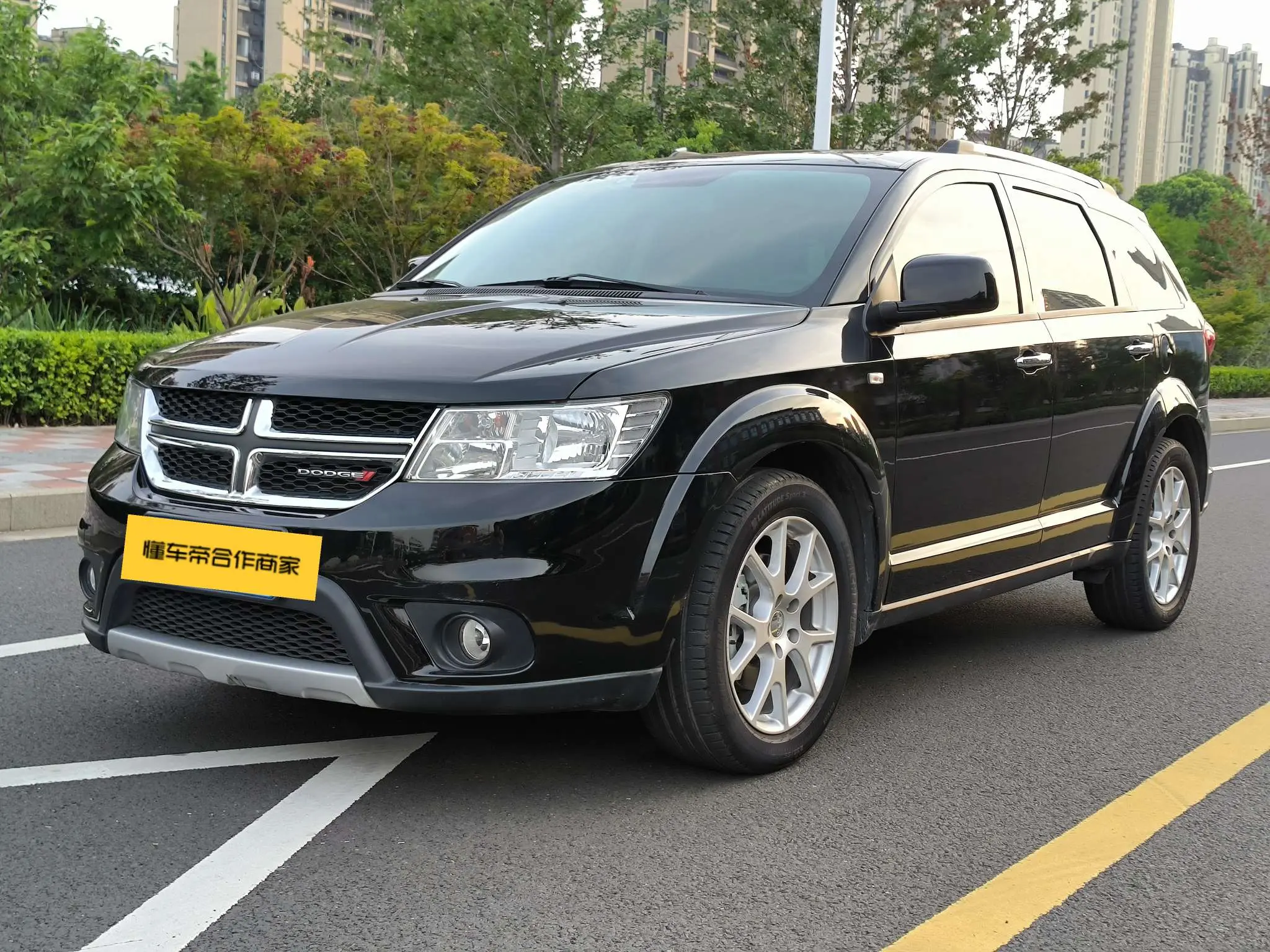 Dodge Coolwei  из Китая