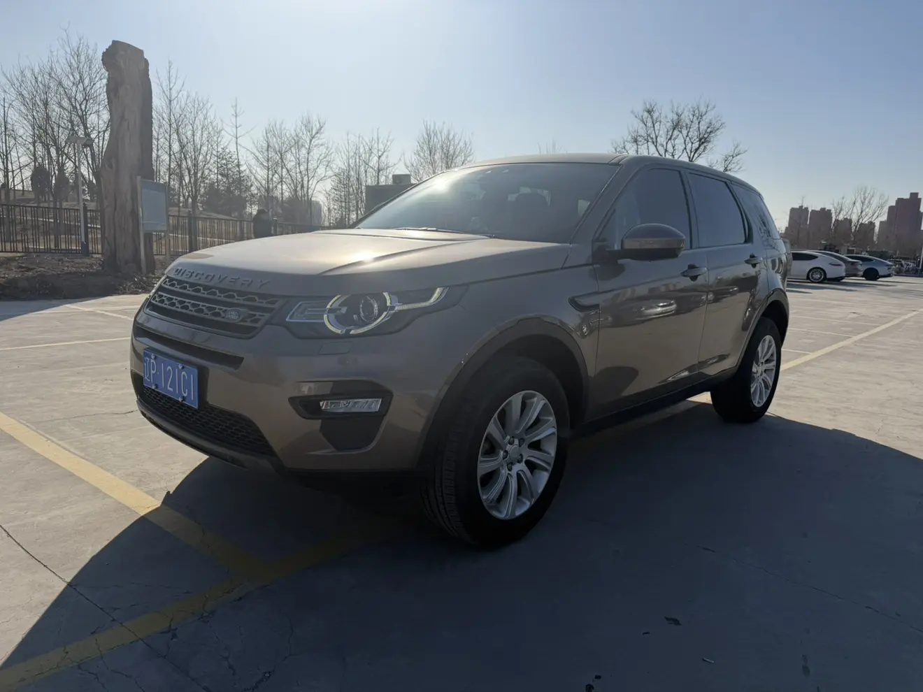 Land Rover Discover the magic  из Китая