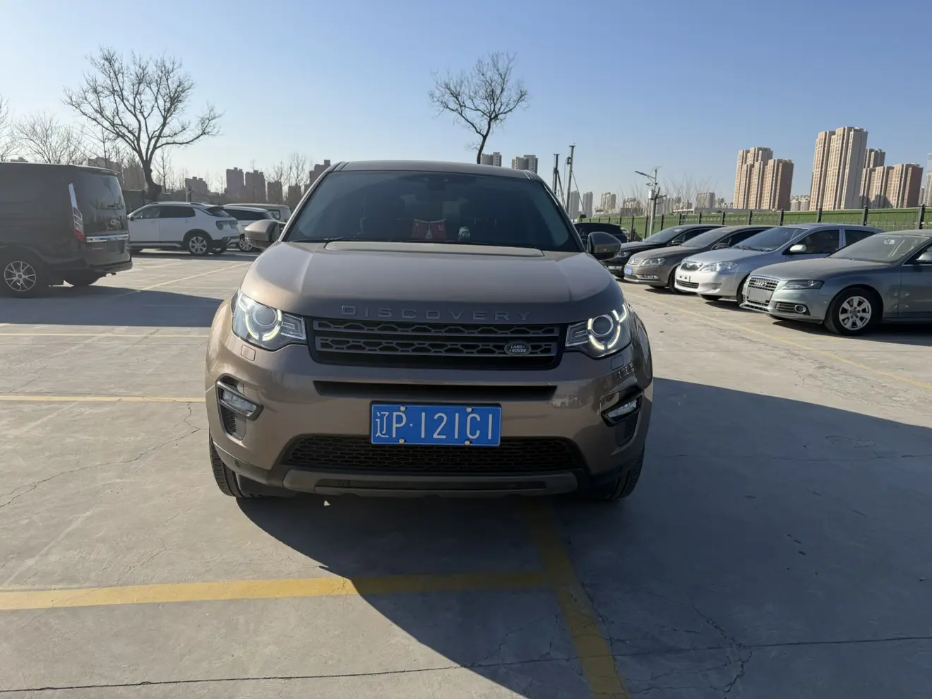 Land Rover Discover the magic  из Китая