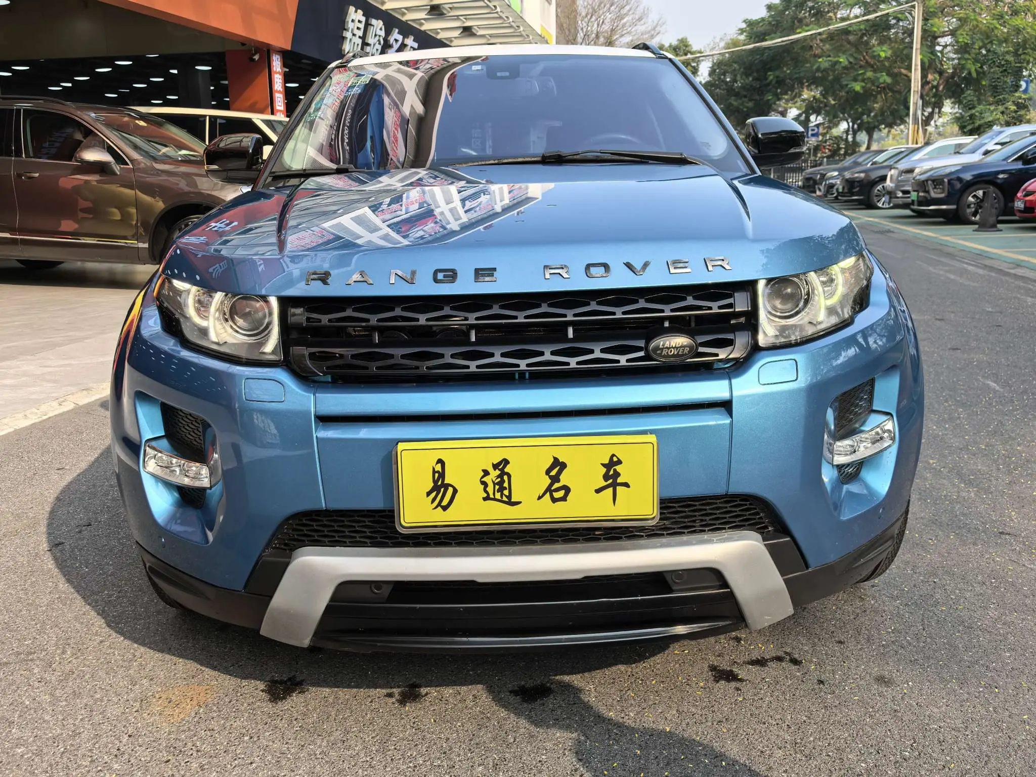 Land Rover Range Rover Evoque  из Китая