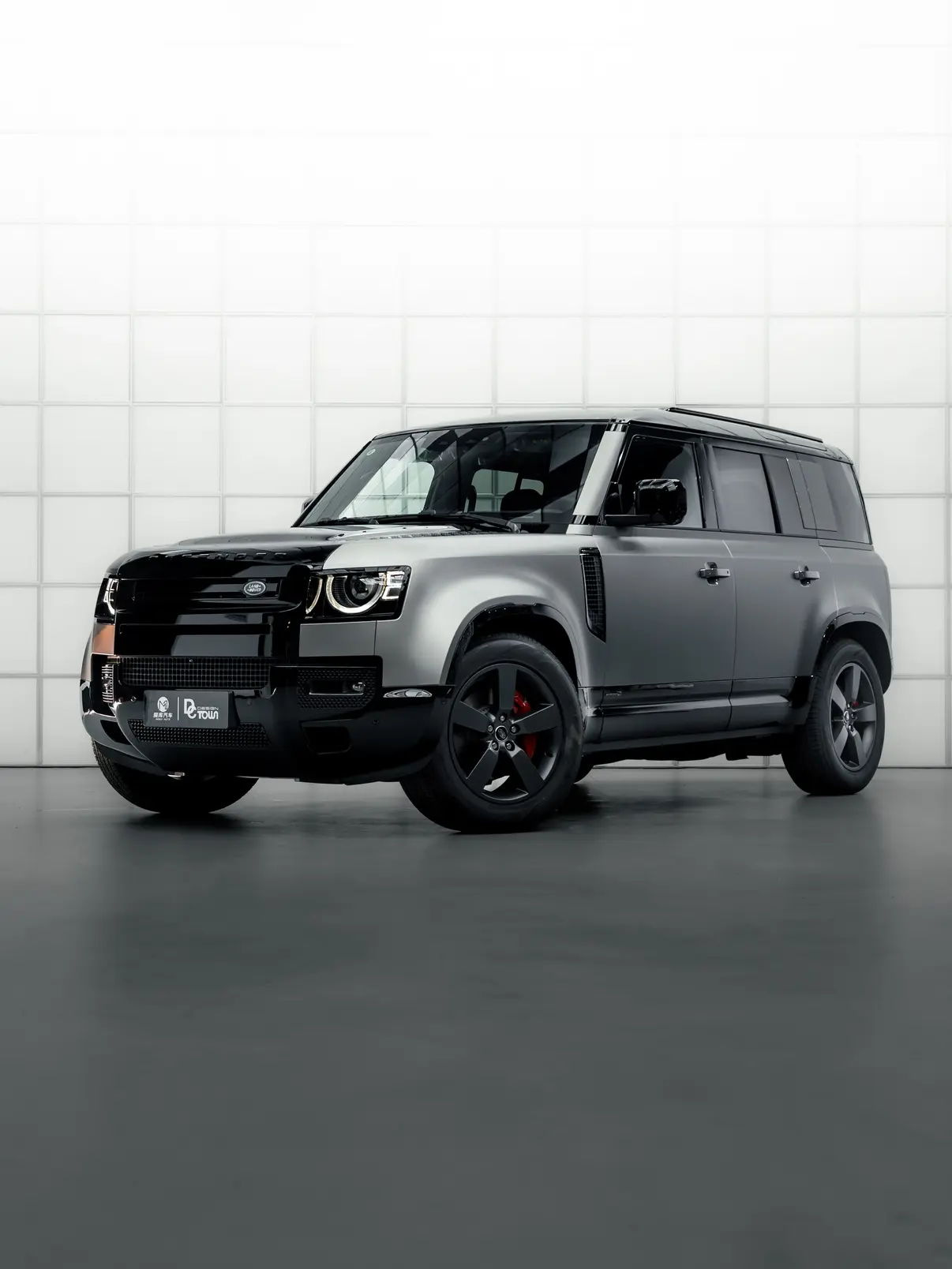 Land Rover Guard