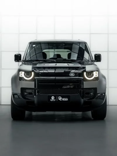 Land Rover Guard
