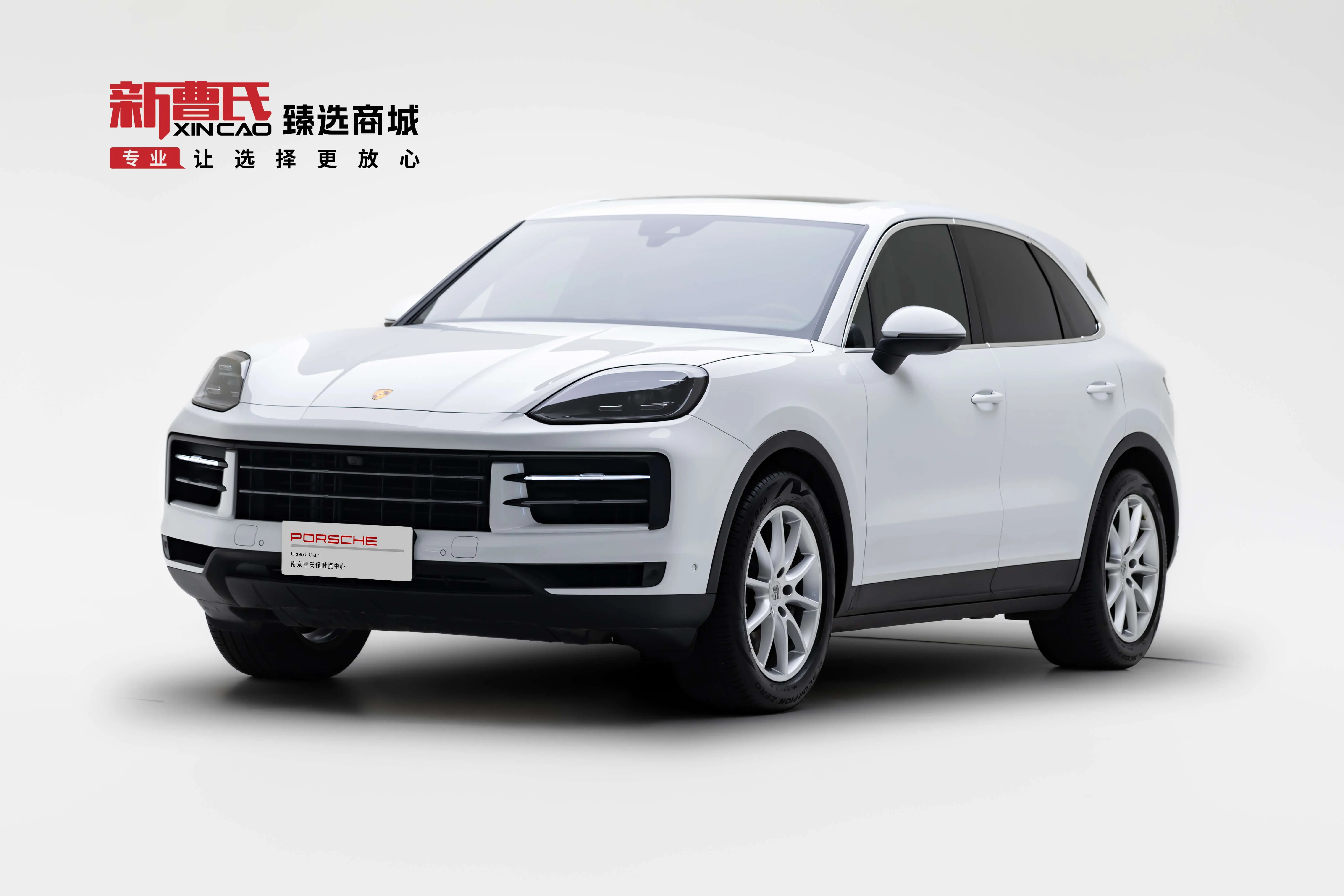 Porsche Cayenne  из Китая