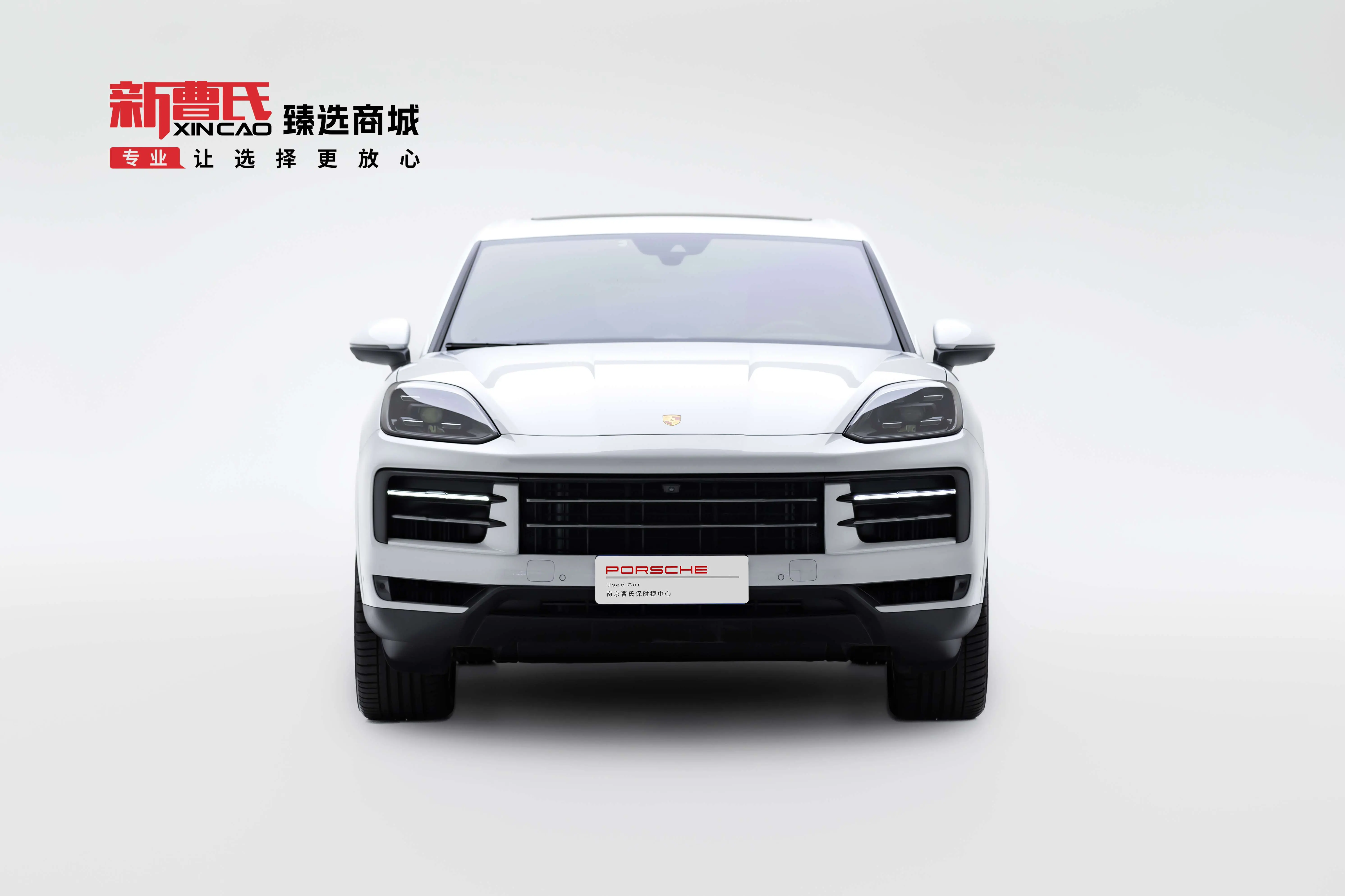 Porsche Cayenne  из Китая