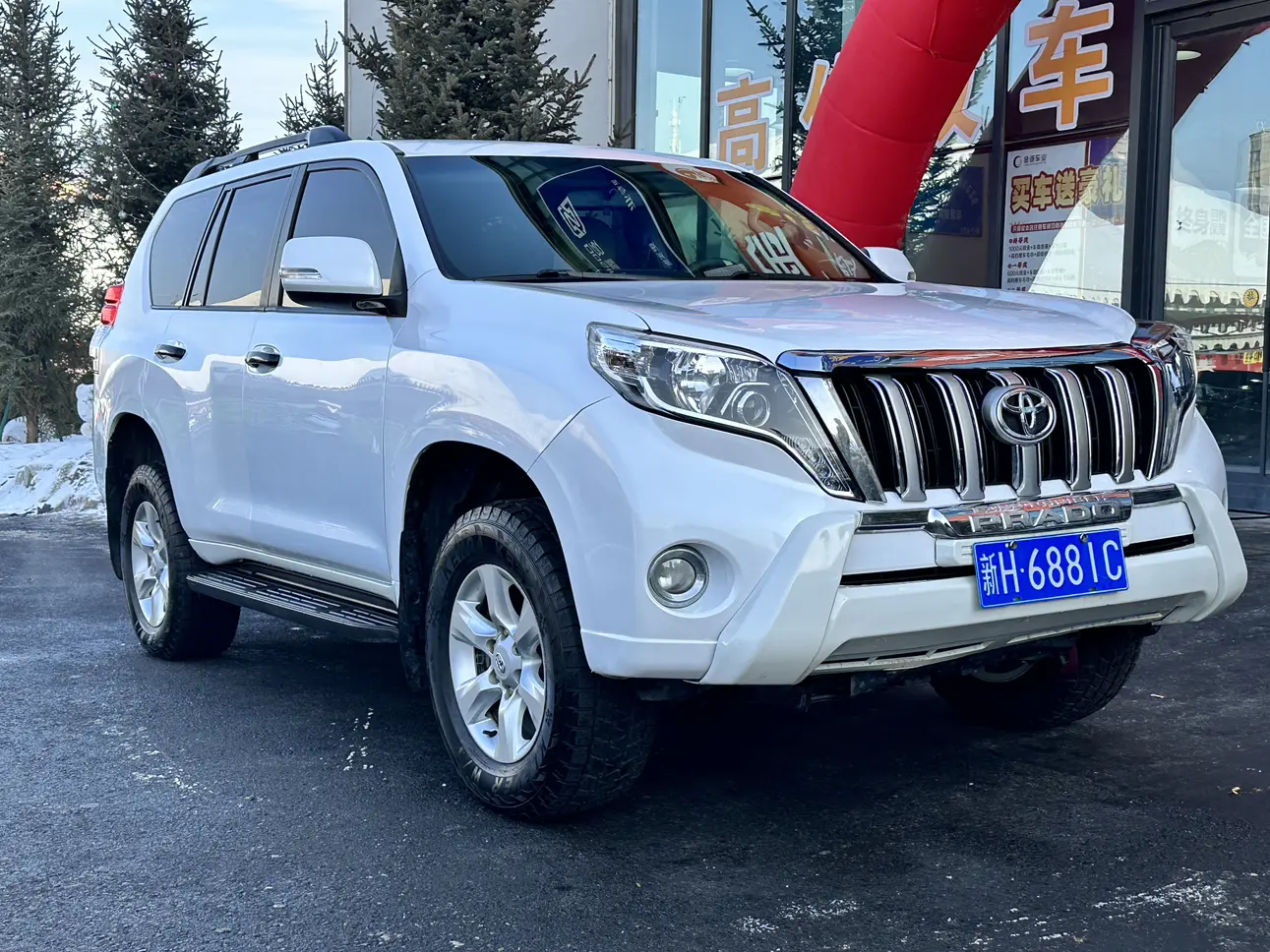 Toyota Prado