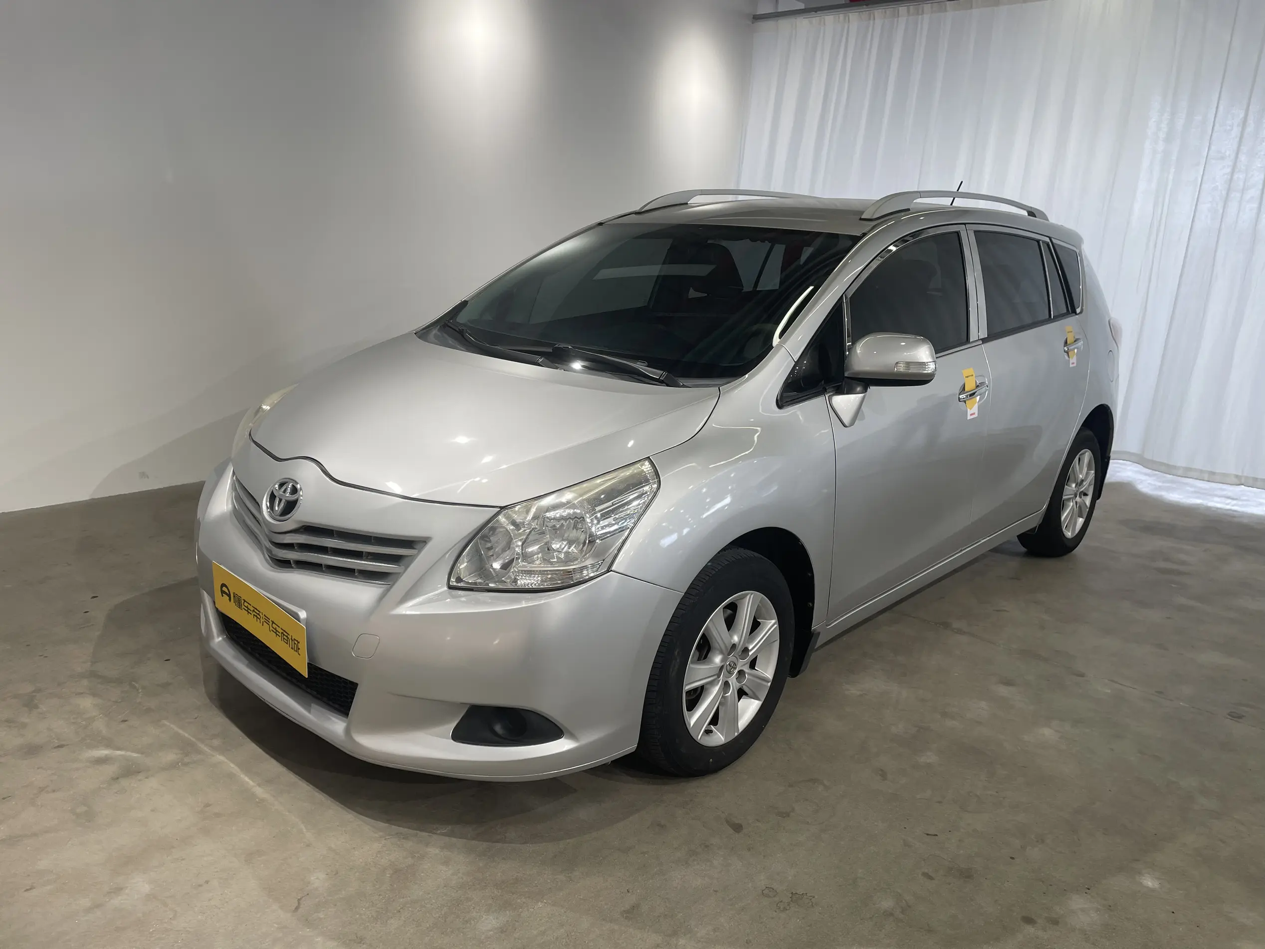 Toyota Yizhi  из Китая