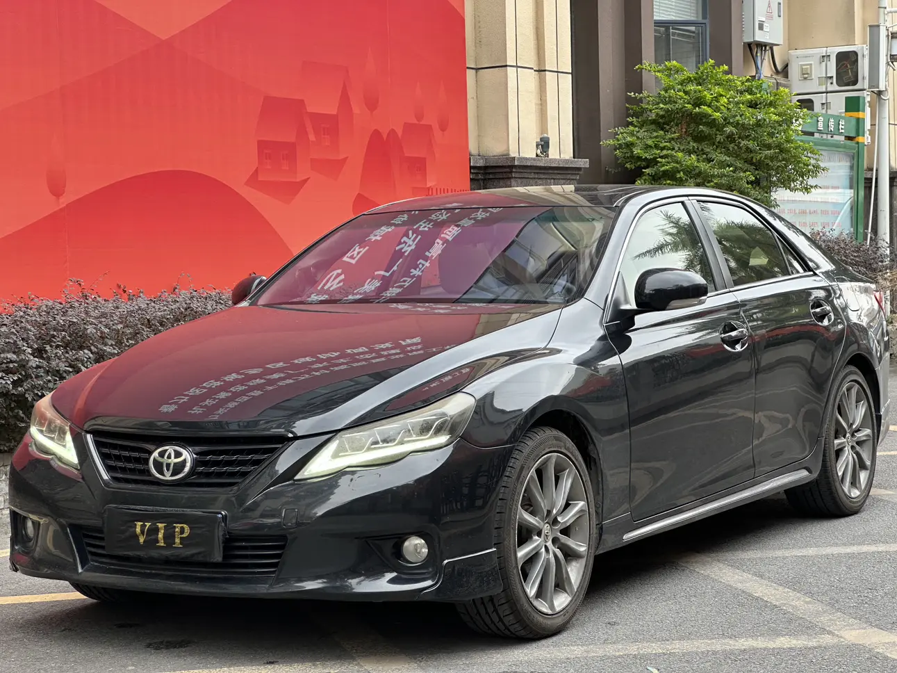 Toyota Ruizhi  из Китая