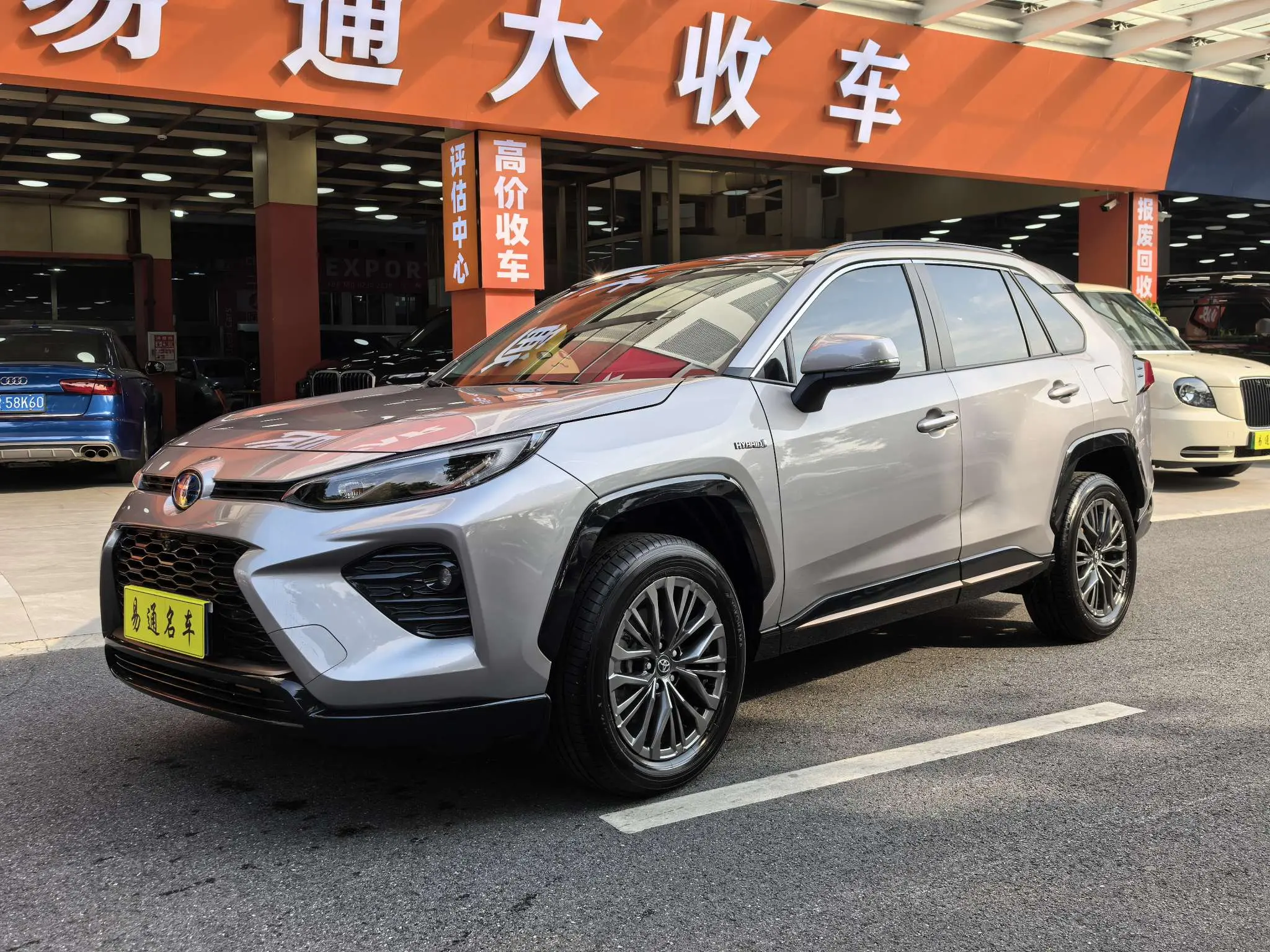 Toyota Willanda