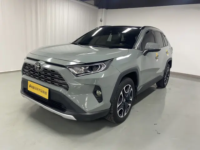 Toyota RAV4  из Китая