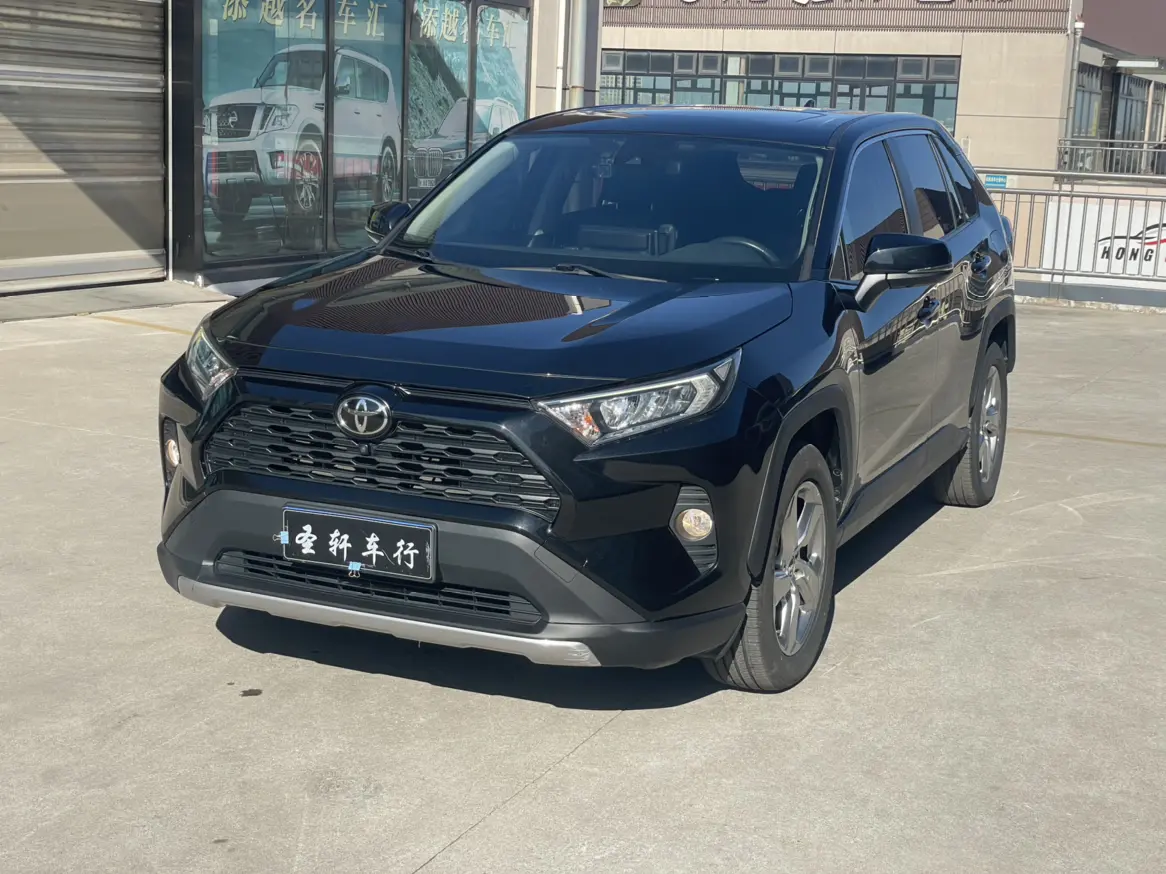 Toyota RAV4  из Китая