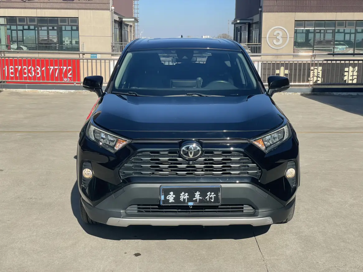 Toyota RAV4  из Китая