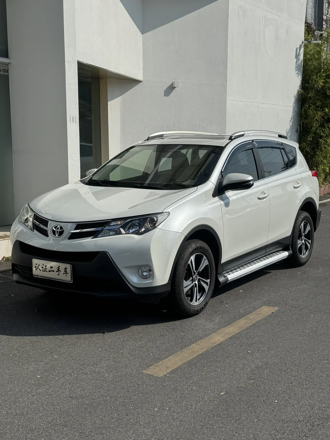 Toyota RAV4  из Китая