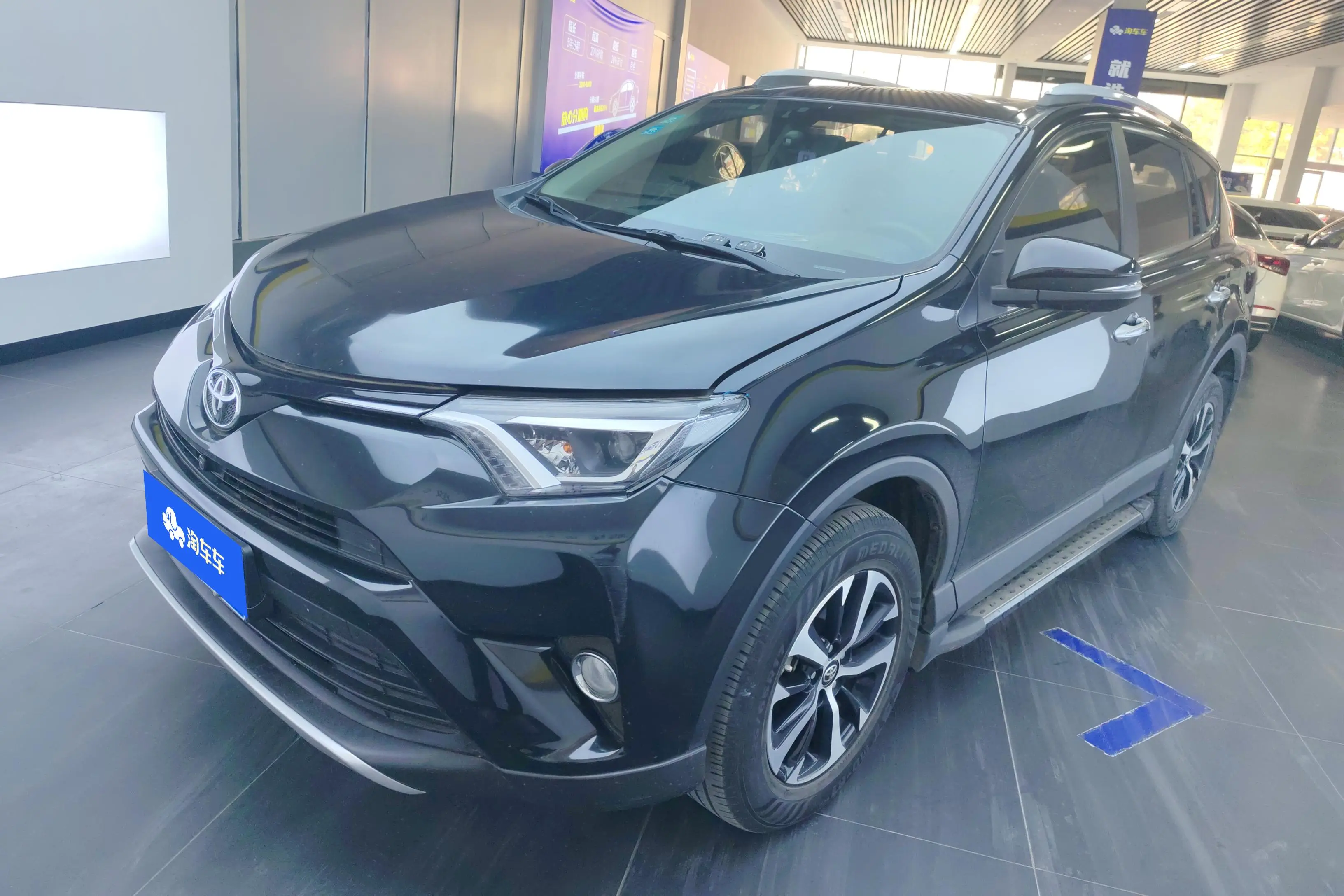 Toyota RAV4  из Китая