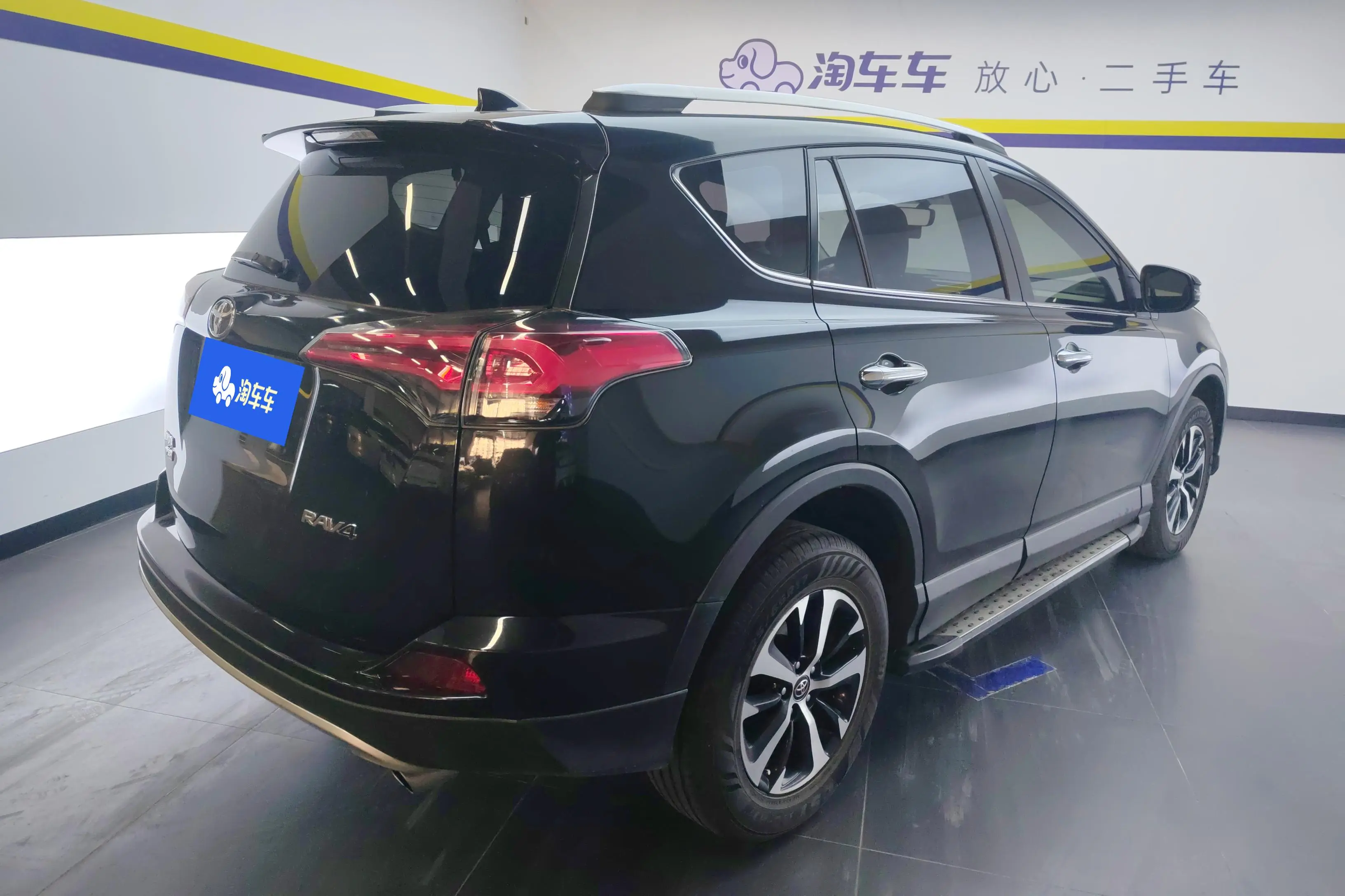 Toyota RAV4  из Китая