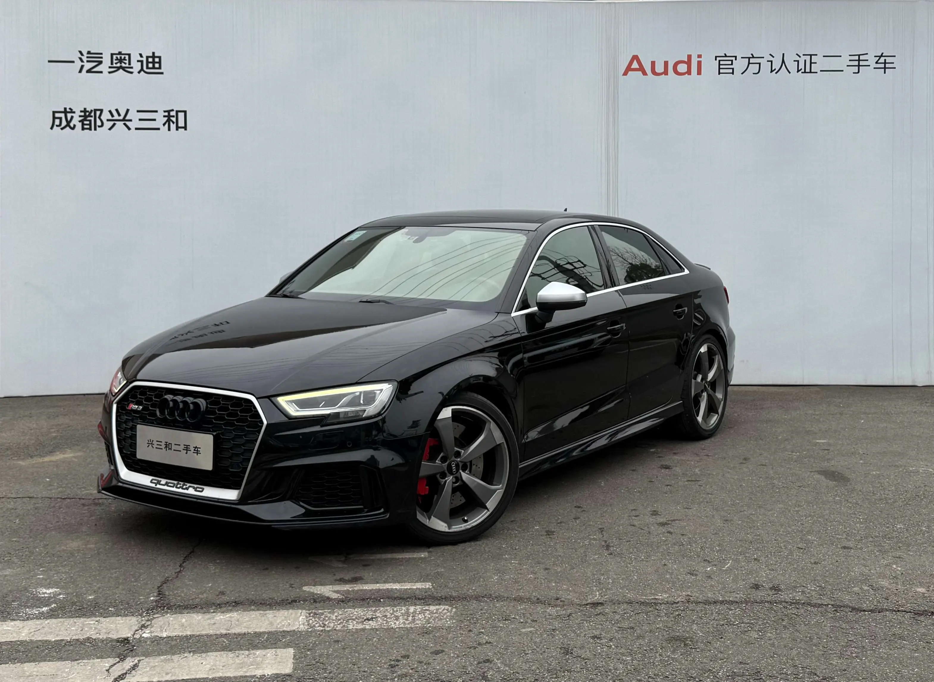 Audi RS 3  из Китая