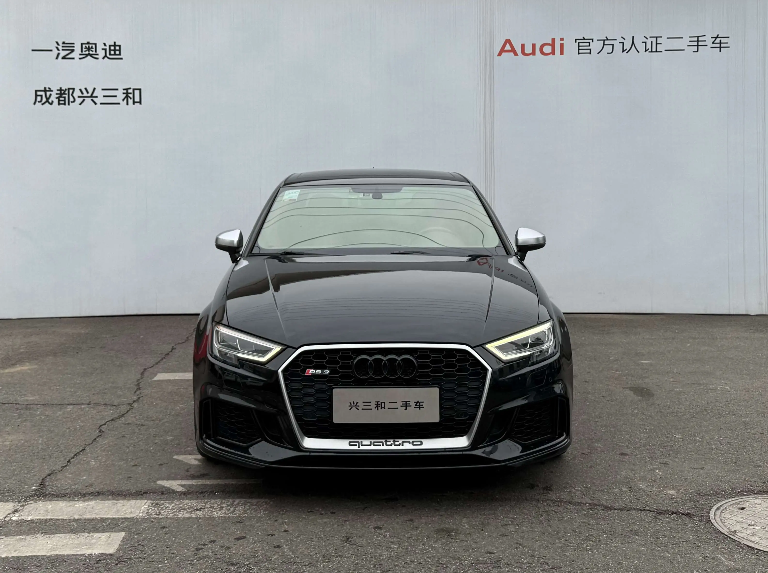 Audi RS 3  из Китая