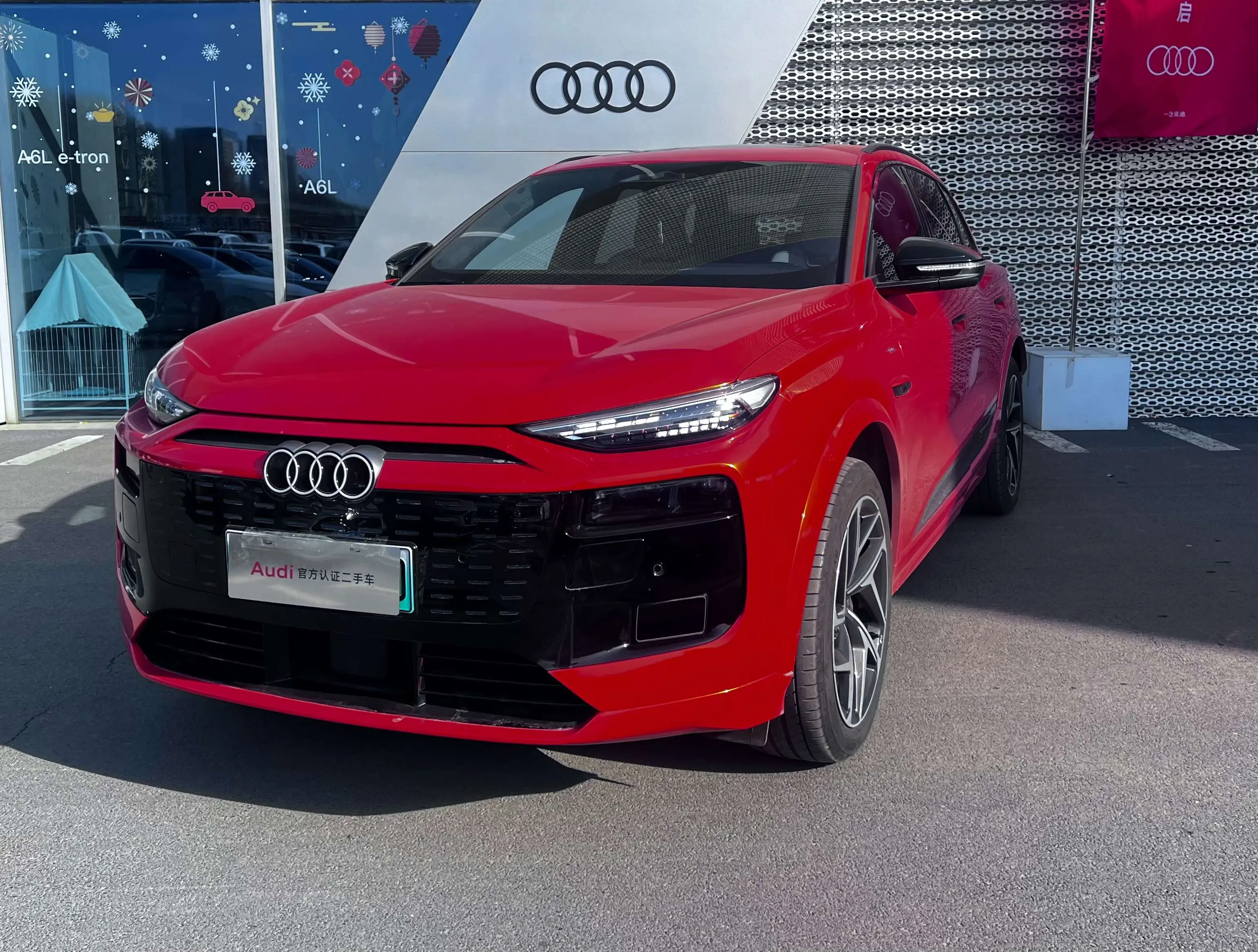 Audi Q6L e-tron  из Китая