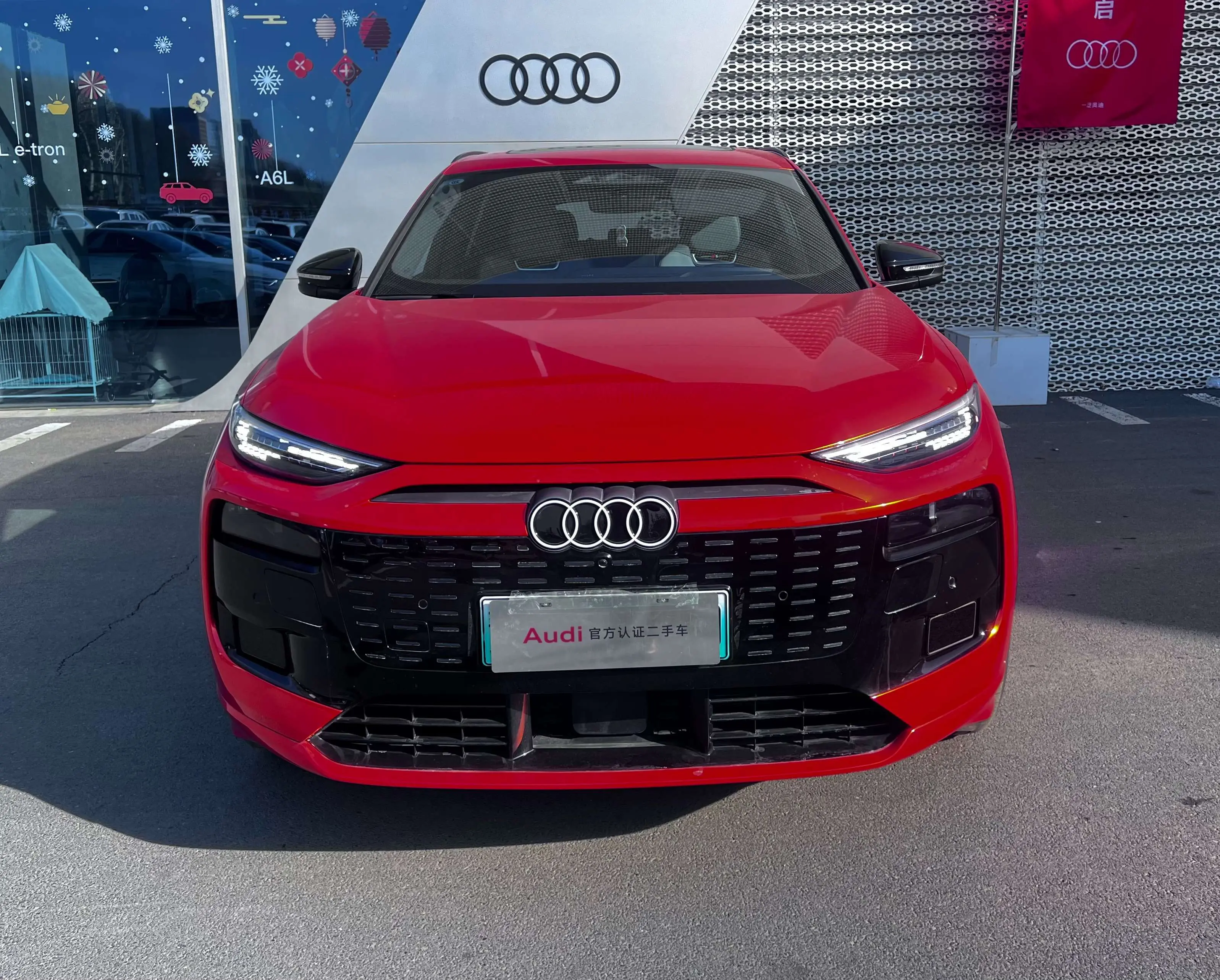 Audi Q6L e-tron  из Китая