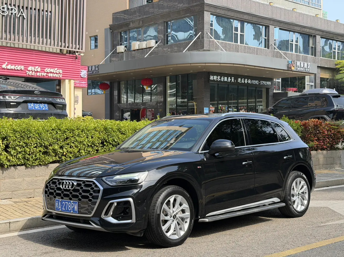 Audi Q5L