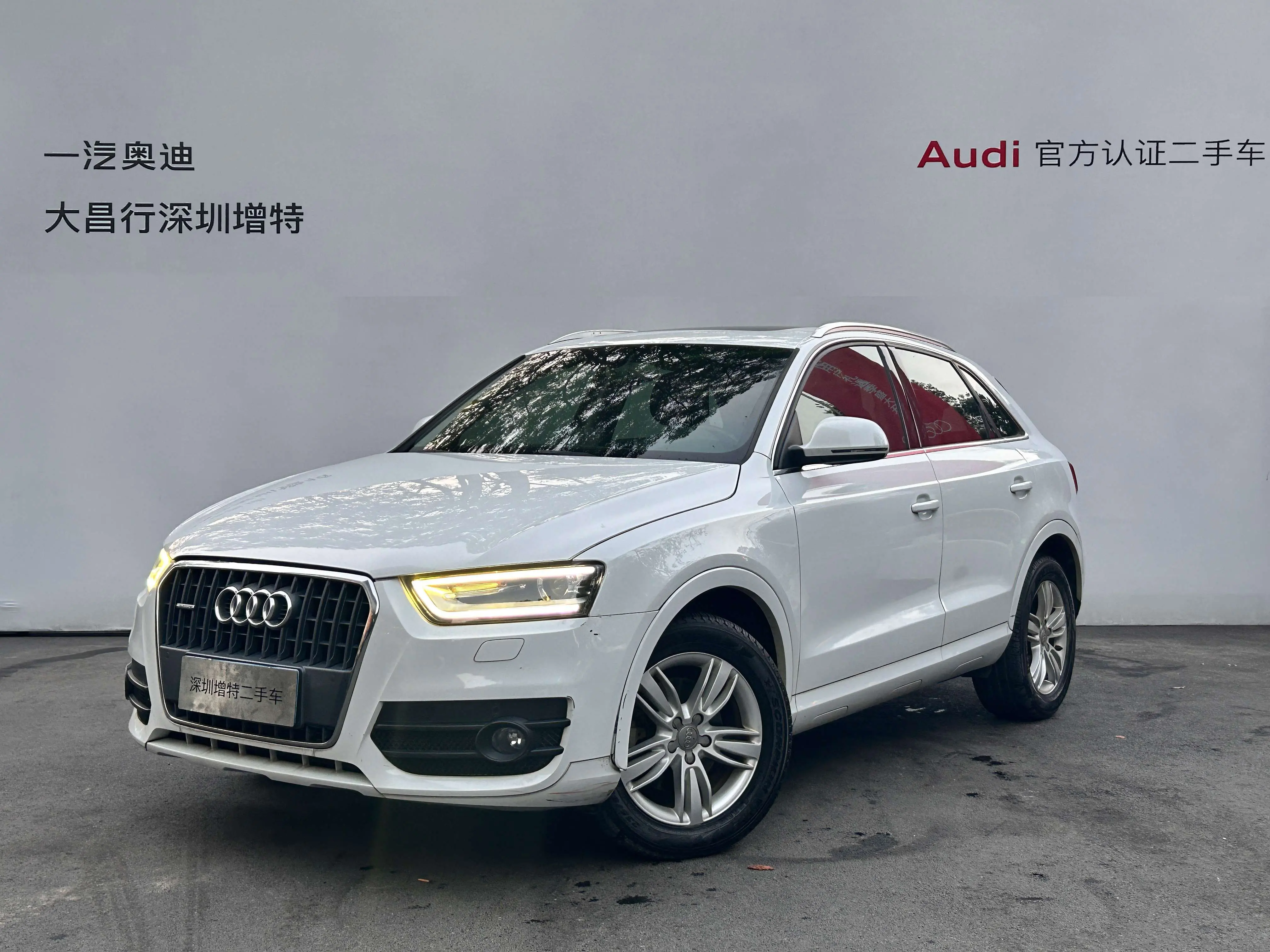 Audi Q3  из Китая