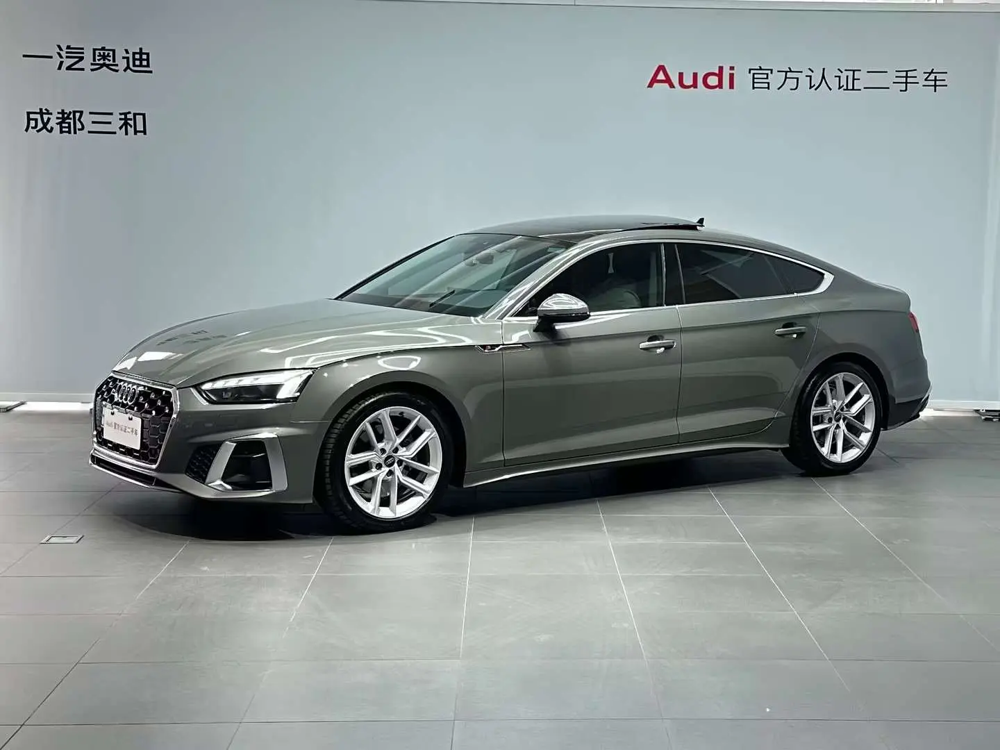 Audi A5  из Китая