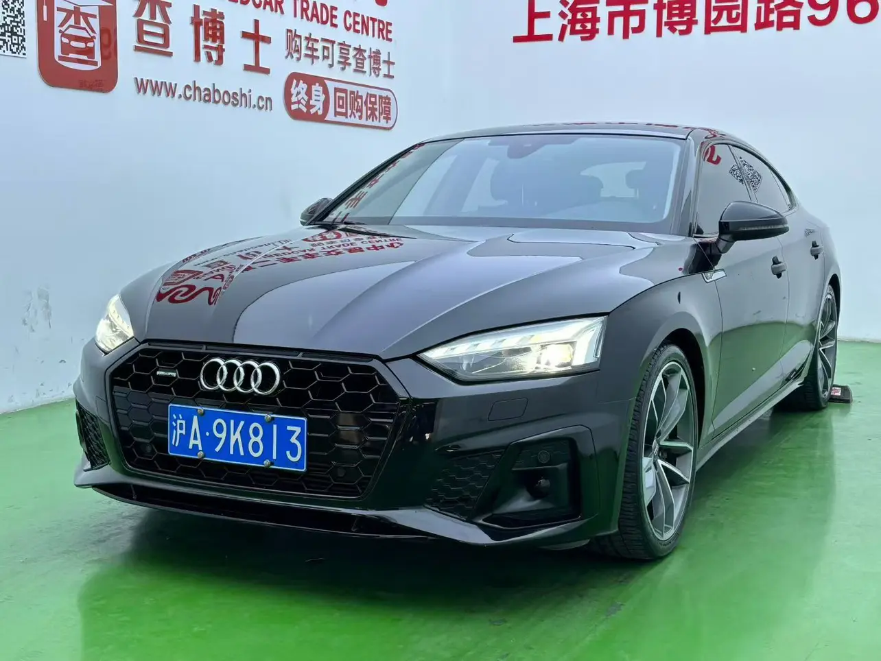 Audi A5  из Китая