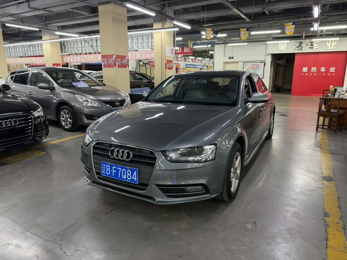 Audi A4L  из Китая