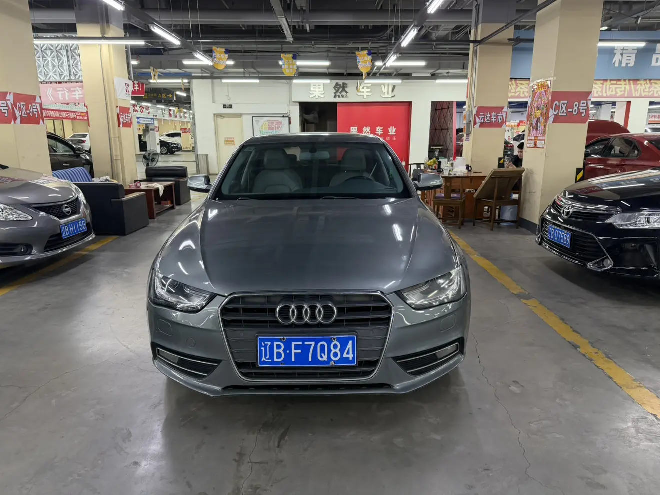 Audi A4L  из Китая