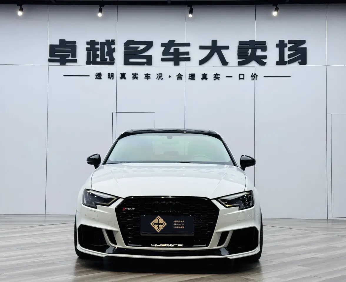 Audi A3  из Китая