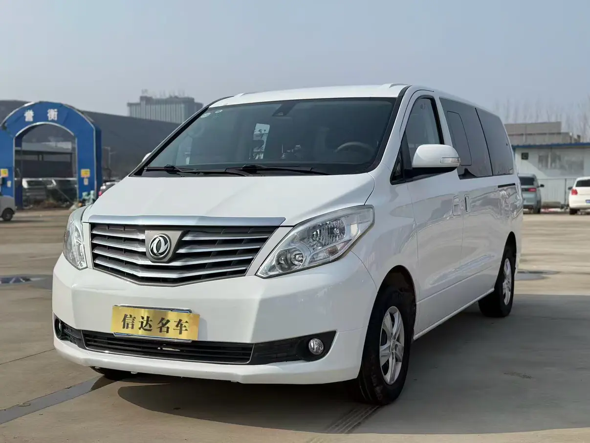 Forthing Lingzhi PLUS  из Китая