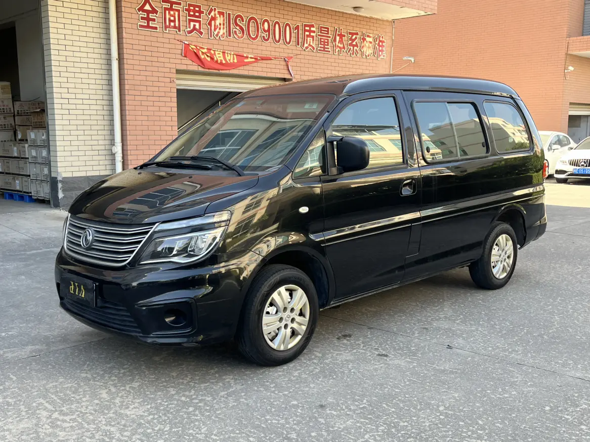 Forthing Lingzhi  из Китая