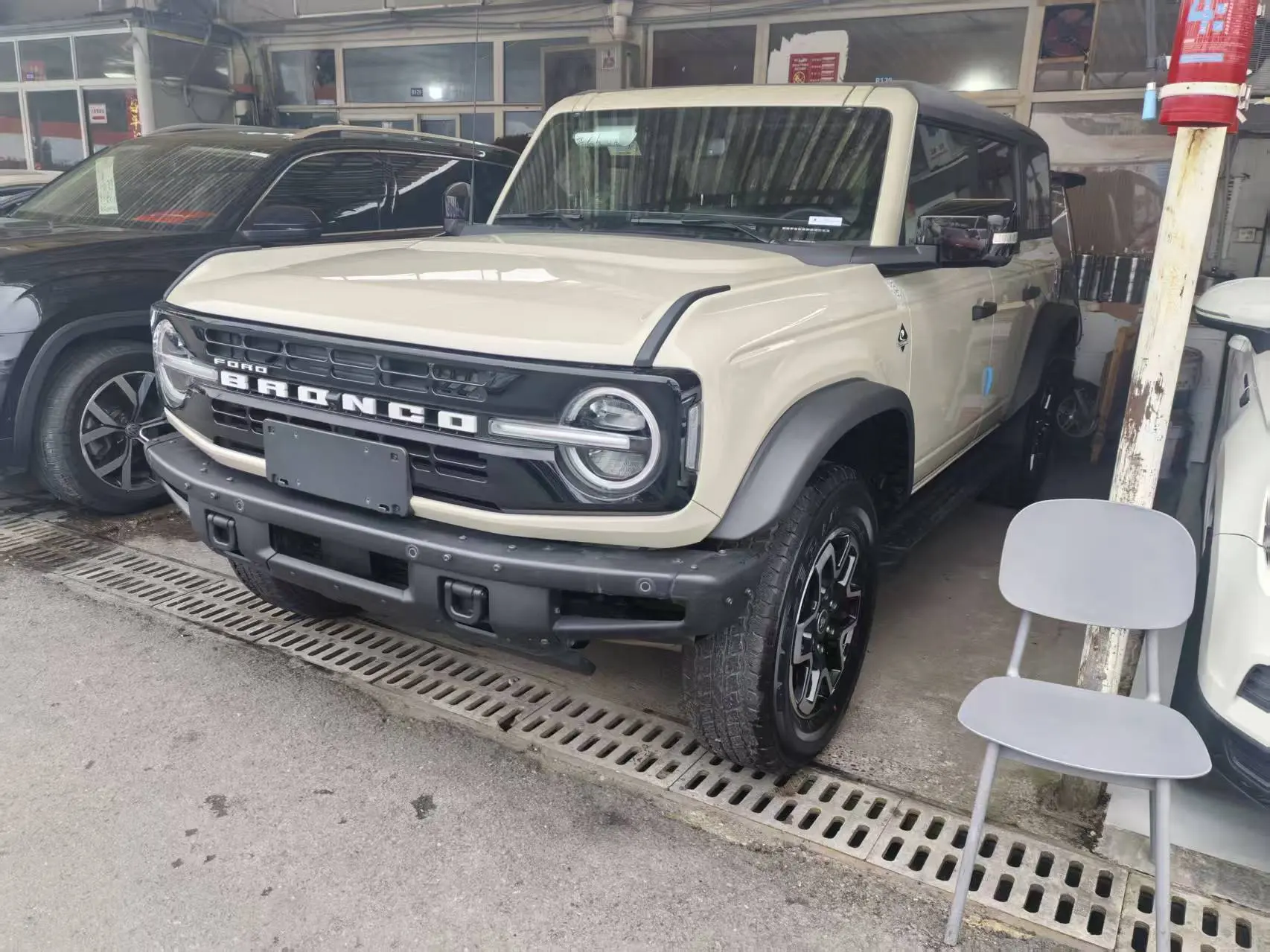 Ford rama  из Китая