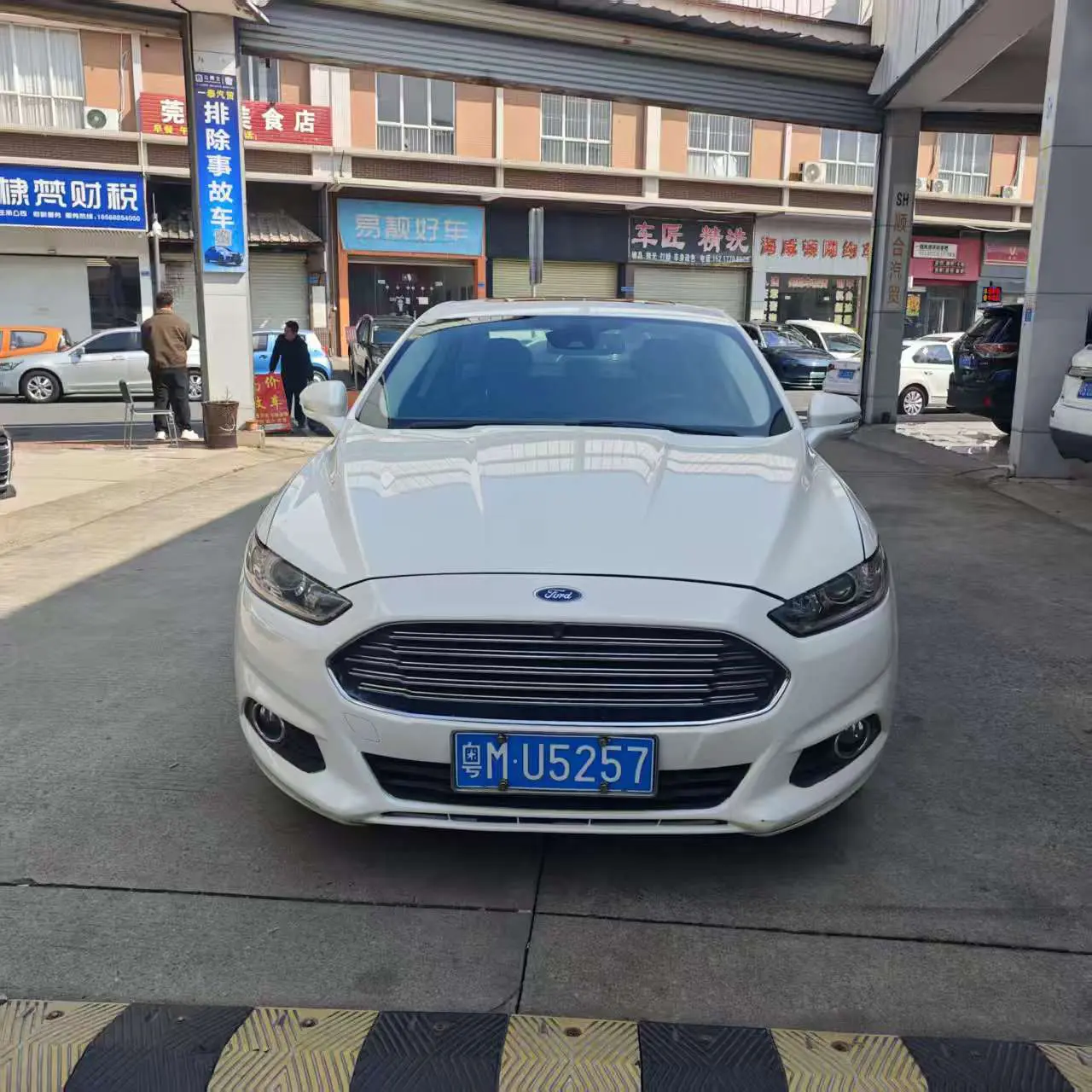 Ford Mondeo  из Китая