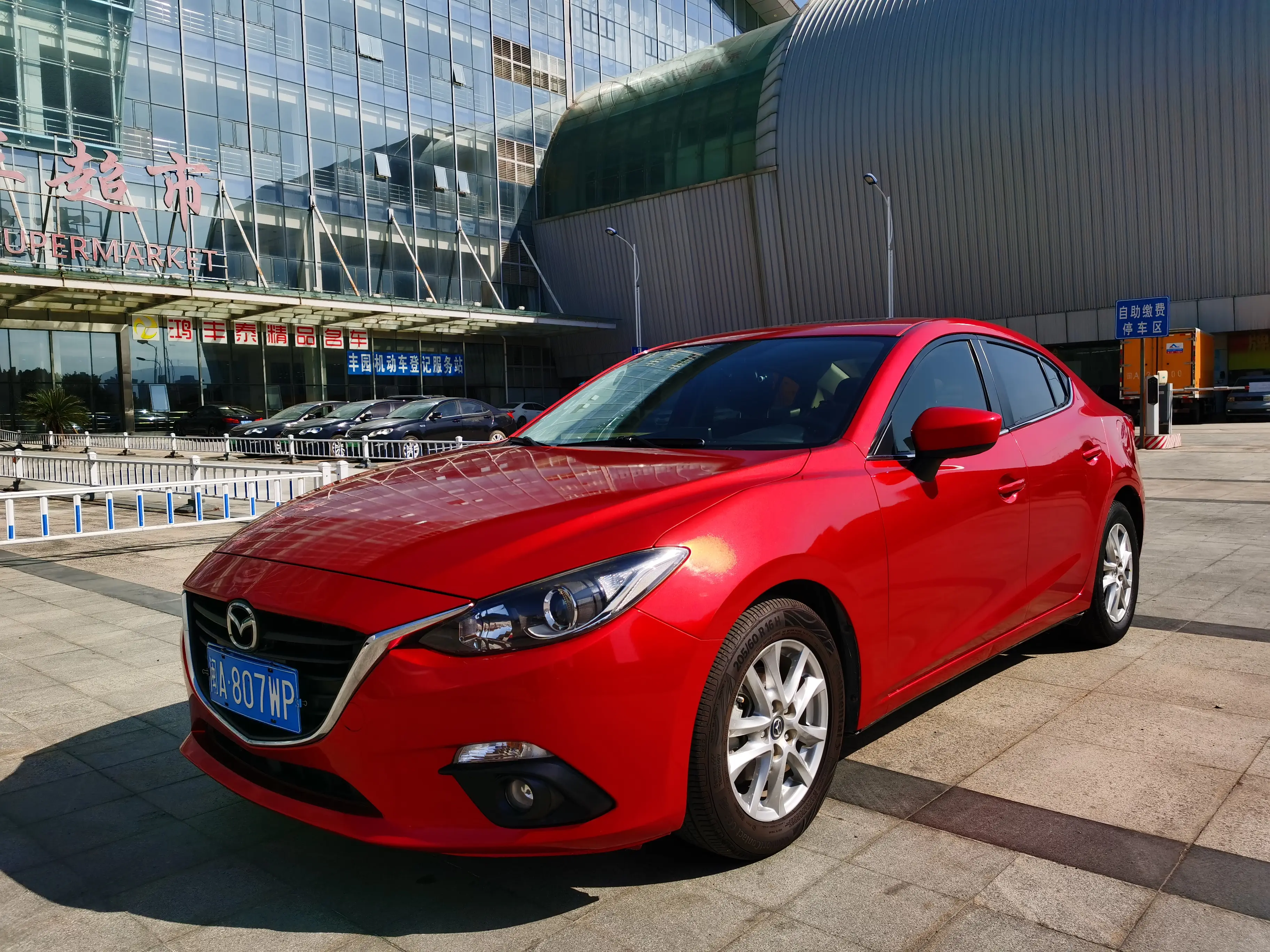 Mazda Axela (Mazda3)  из Китая