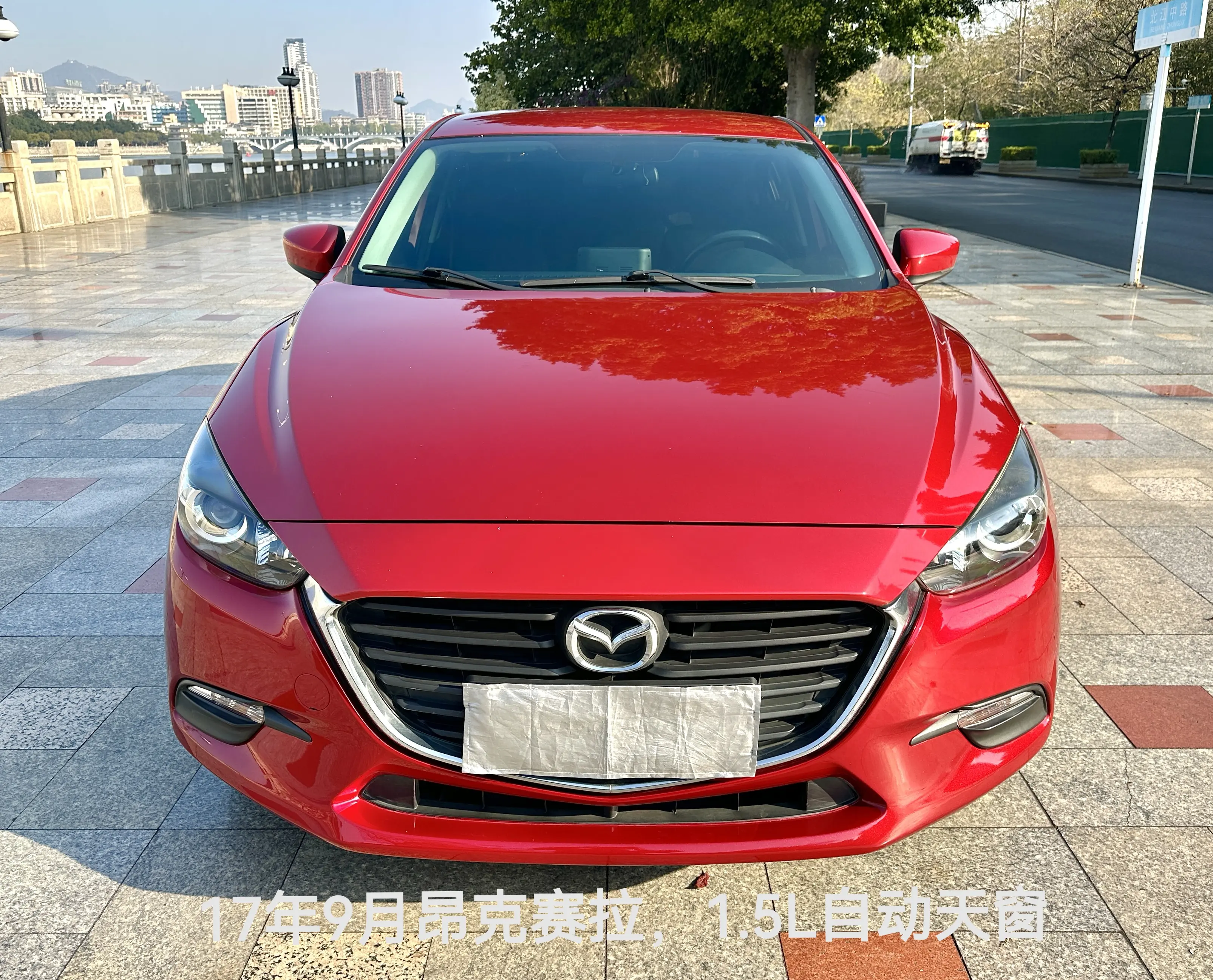 Mazda Axela (Mazda3)  из Китая