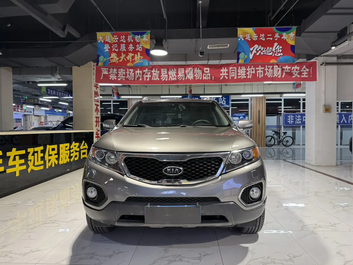 Kia Sorento  из Китая