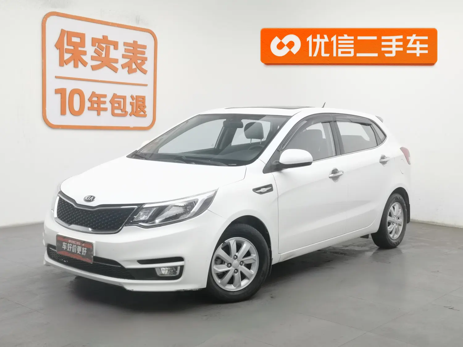 Kia K2  из Китая