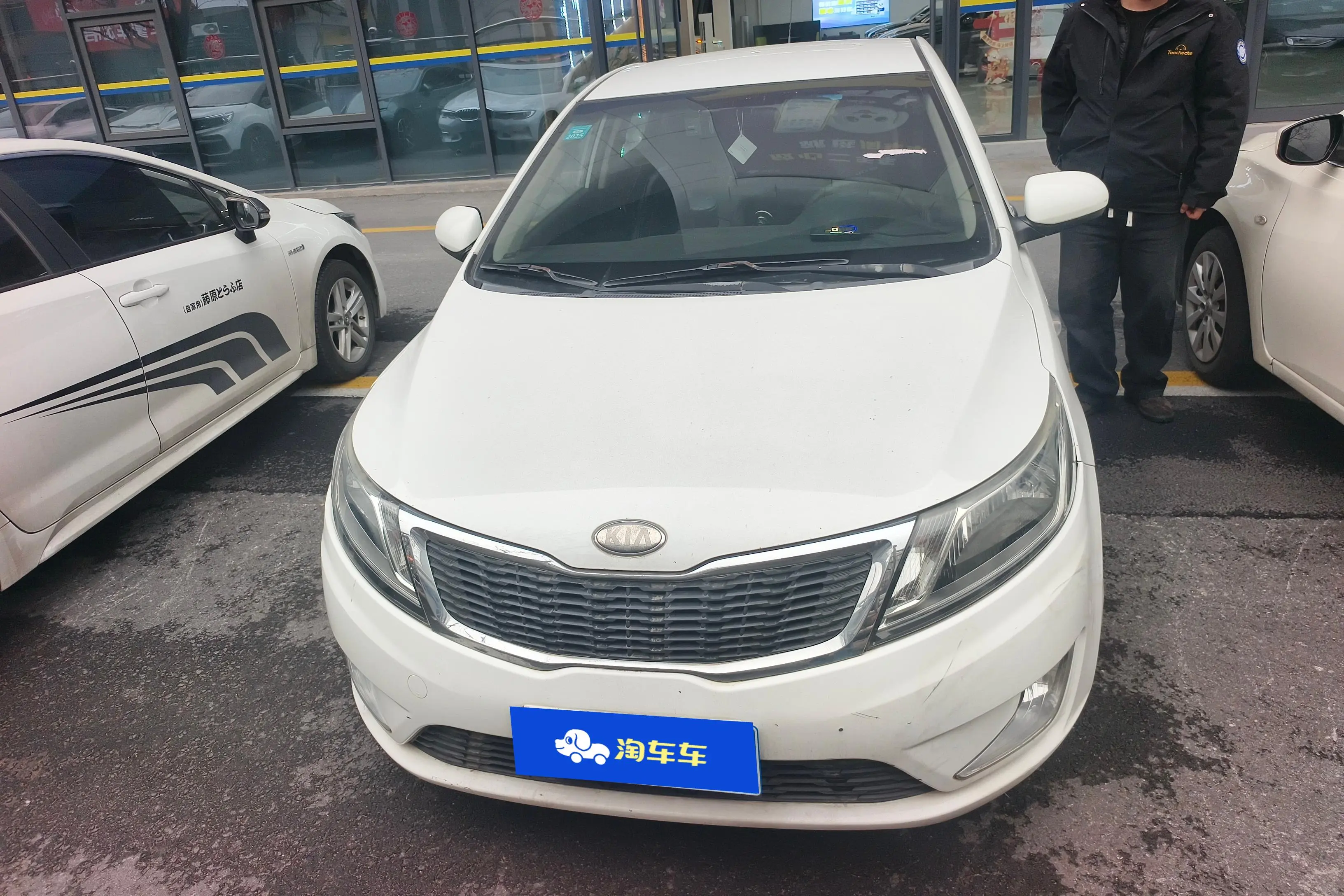 Kia K2  из Китая