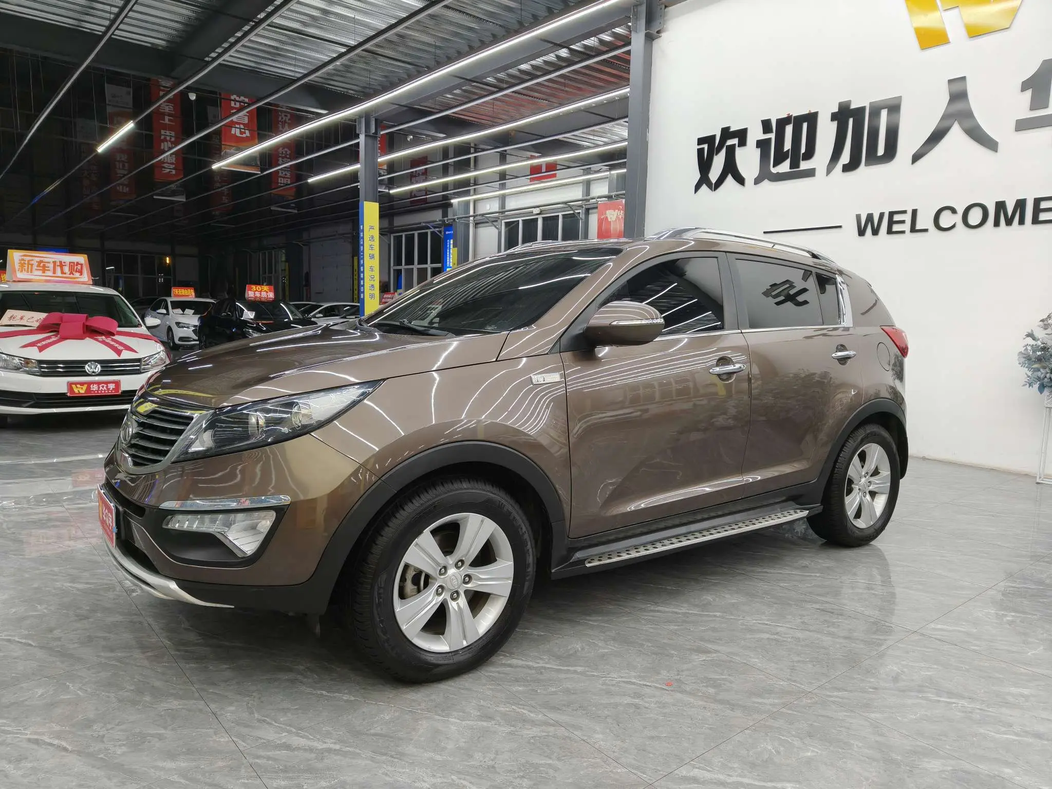 Kia Sportage  из Китая