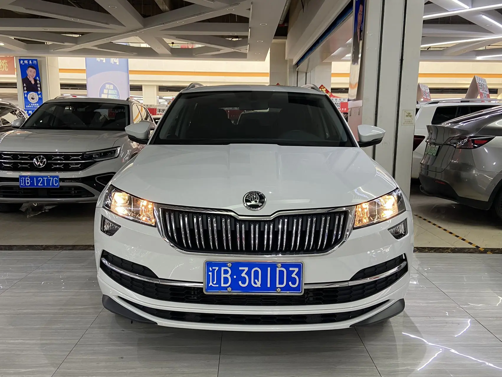 Skoda Karoq  из Китая
