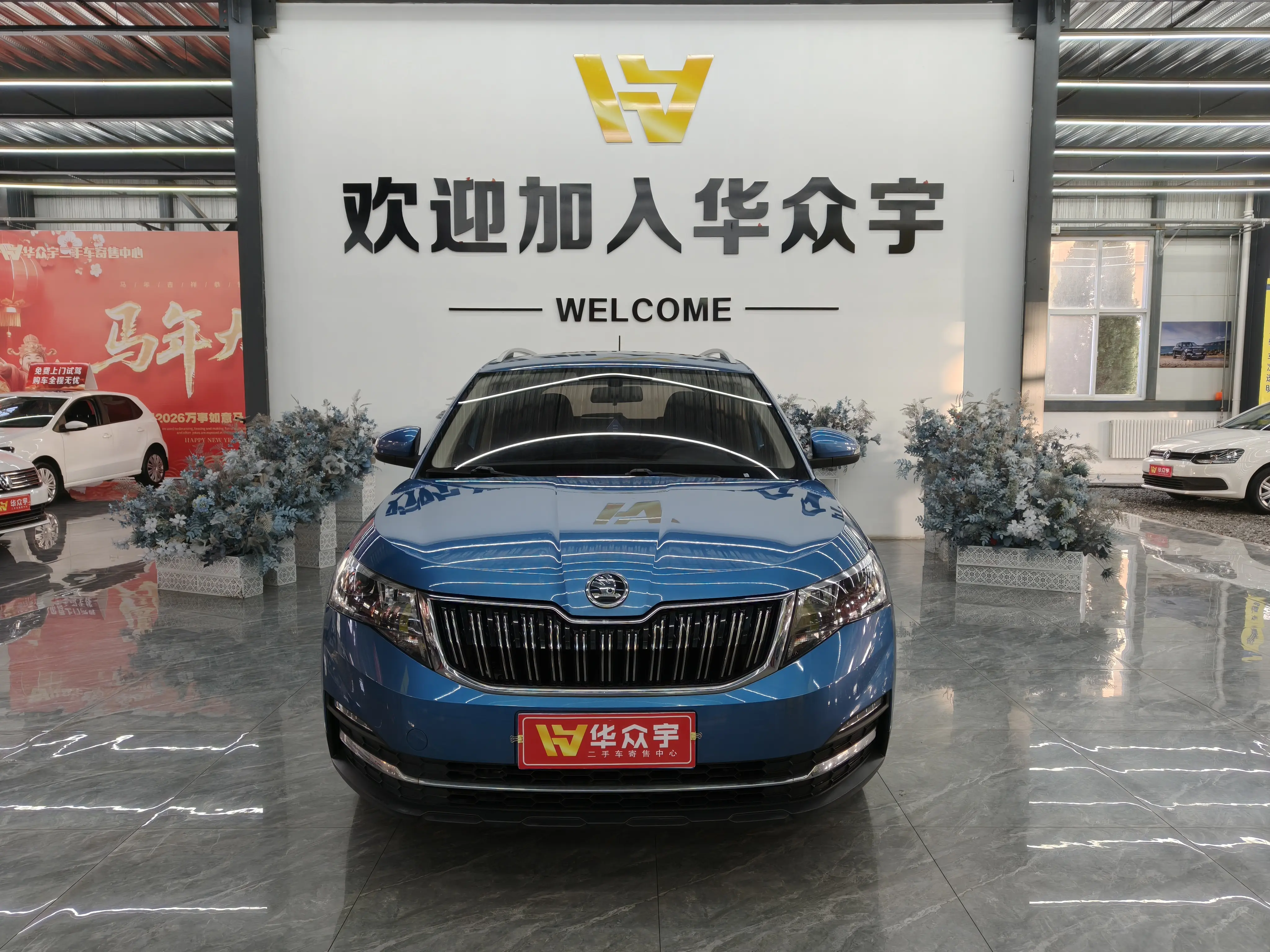 Skoda Comek  из Китая