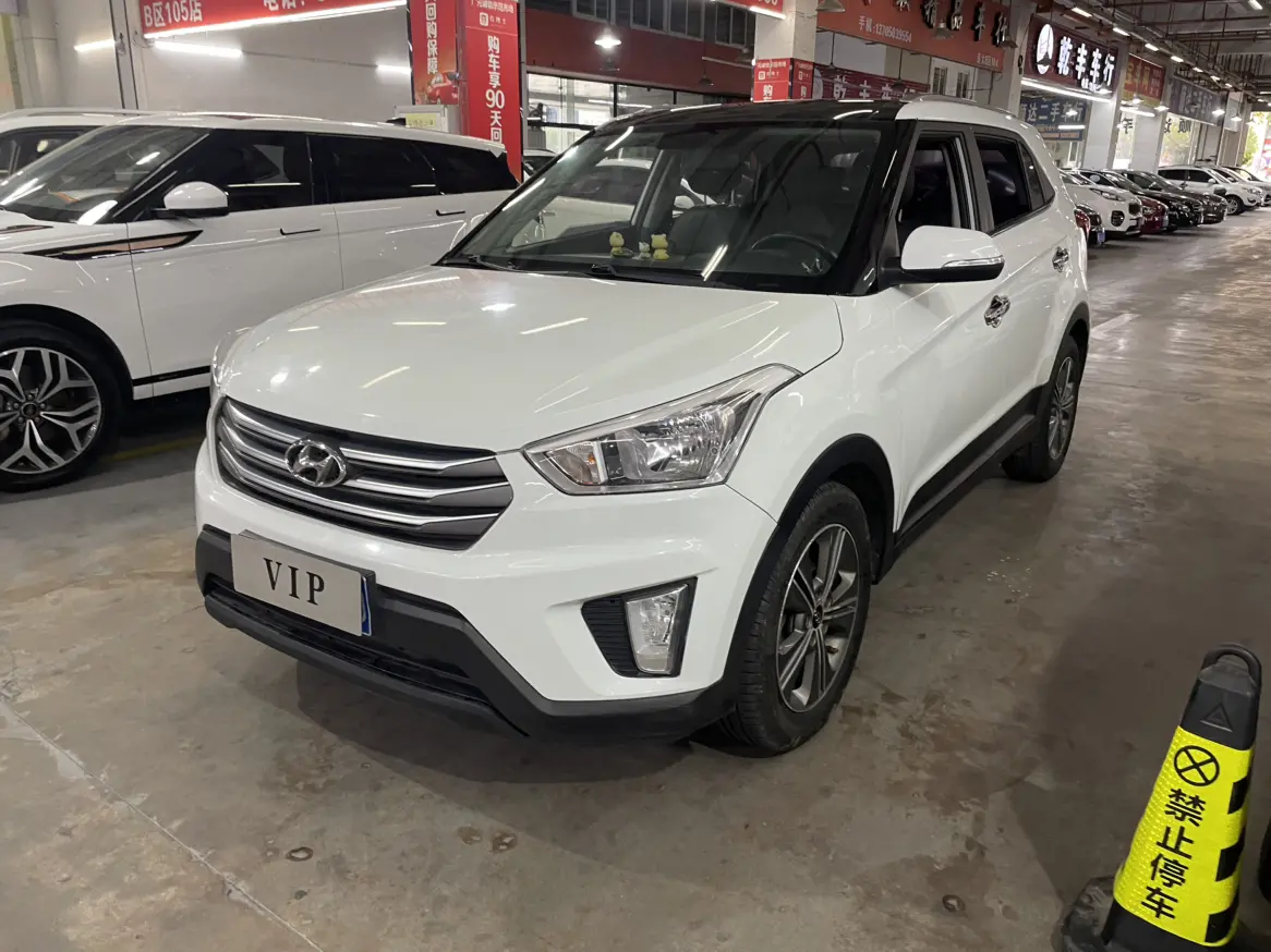 Hyundai ix25  из Китая