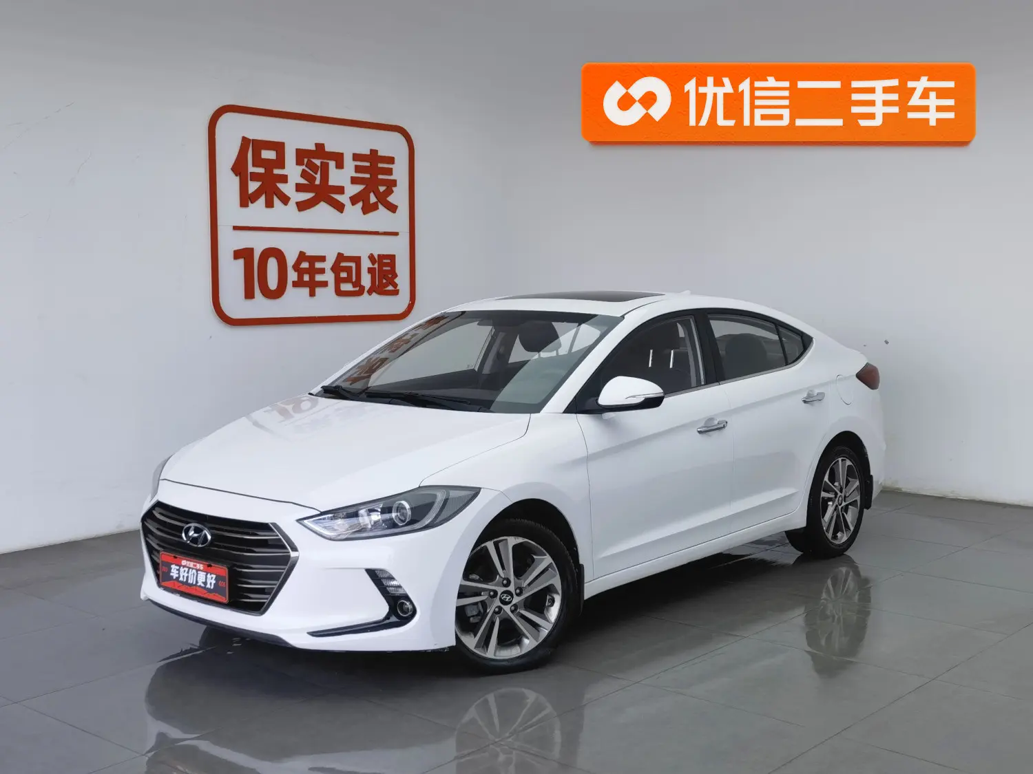 Hyundai Lead  из Китая